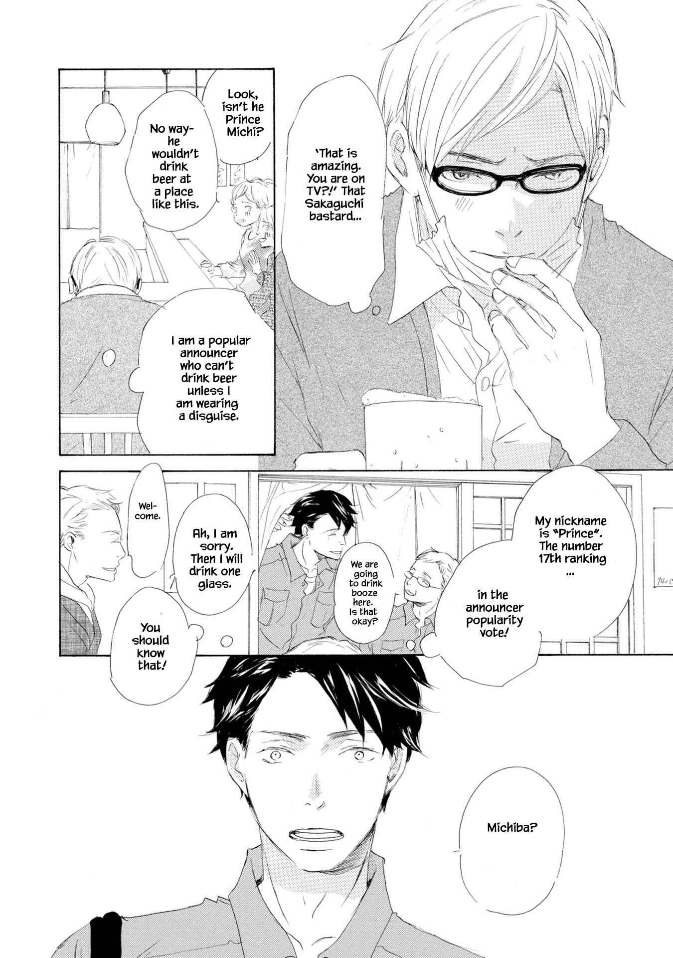 Shouwaru Neko mo Koi o Suru Chapter 1 - Page 15