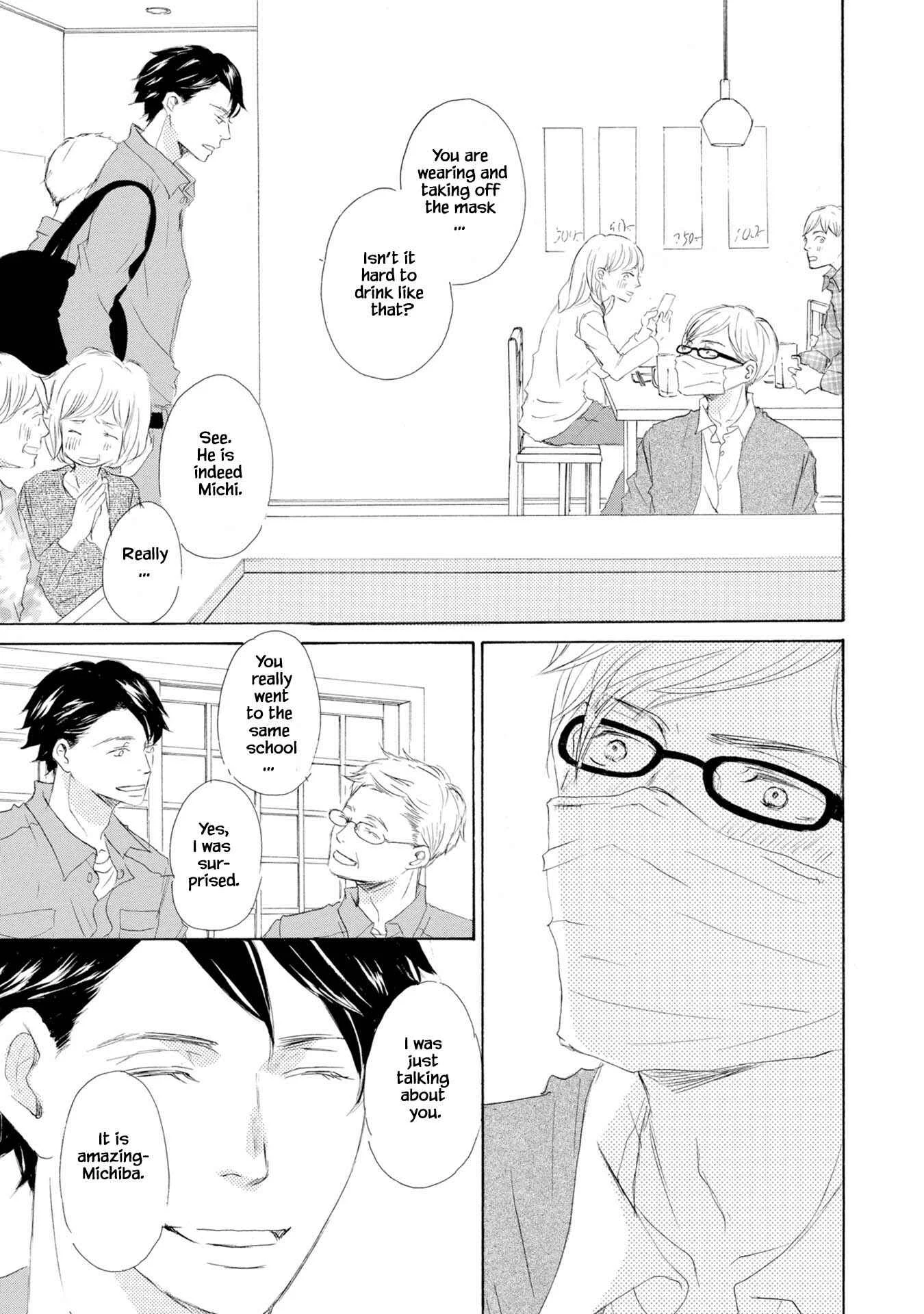 Shouwaru Neko mo Koi o Suru Chapter 1 - Page 16