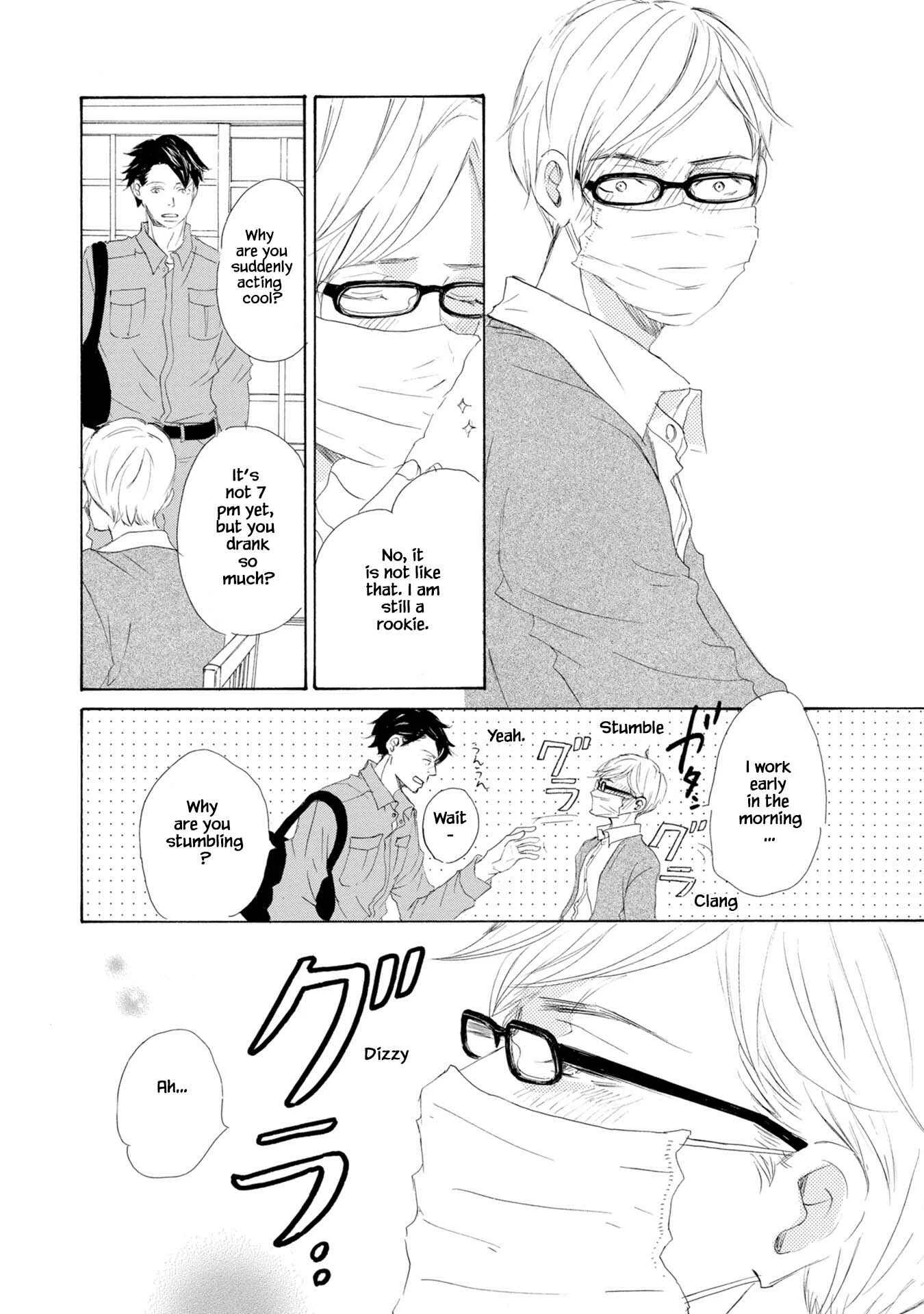 Shouwaru Neko mo Koi o Suru Chapter 1 - Page 17