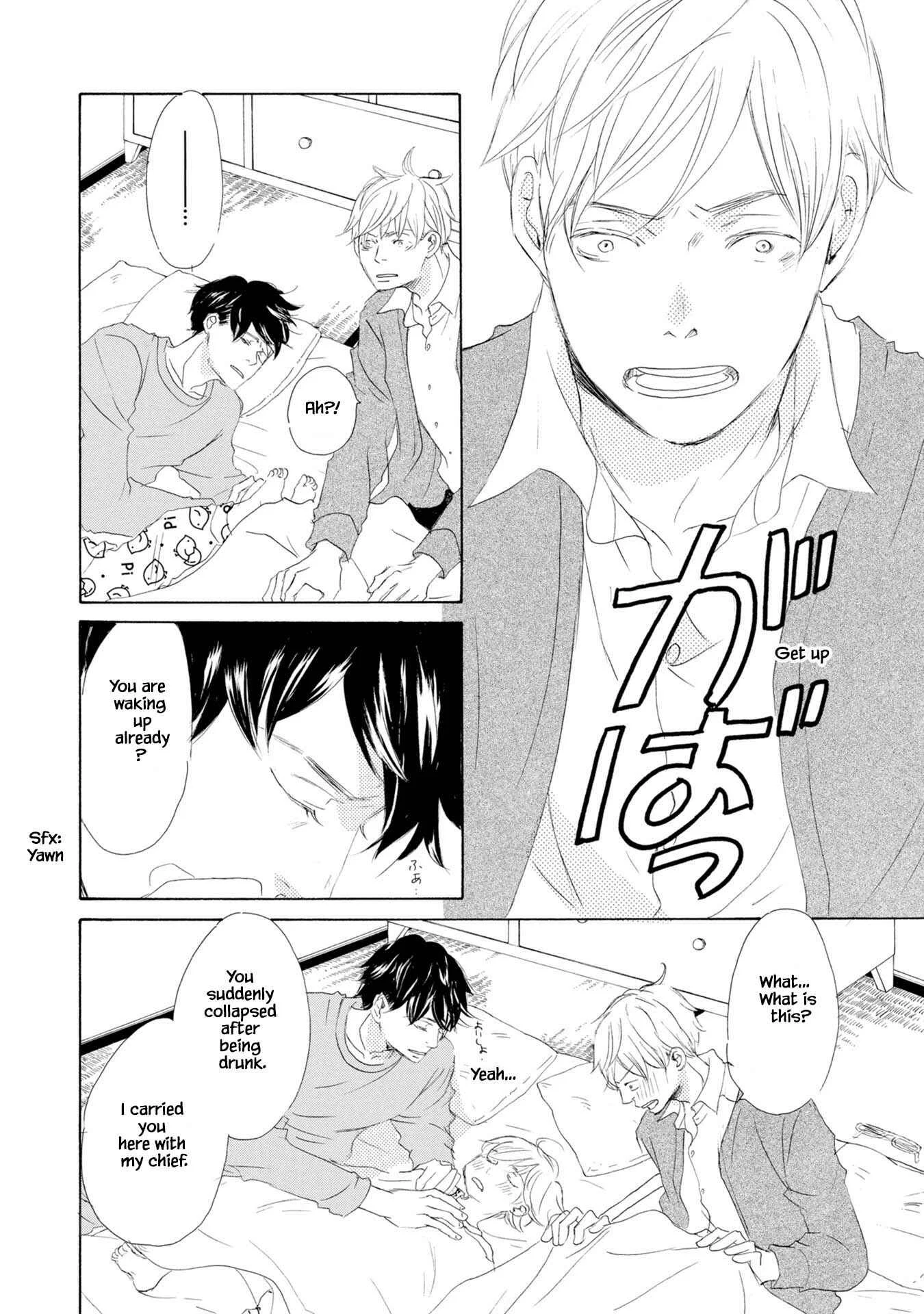Shouwaru Neko mo Koi o Suru Chapter 1 - Page 19