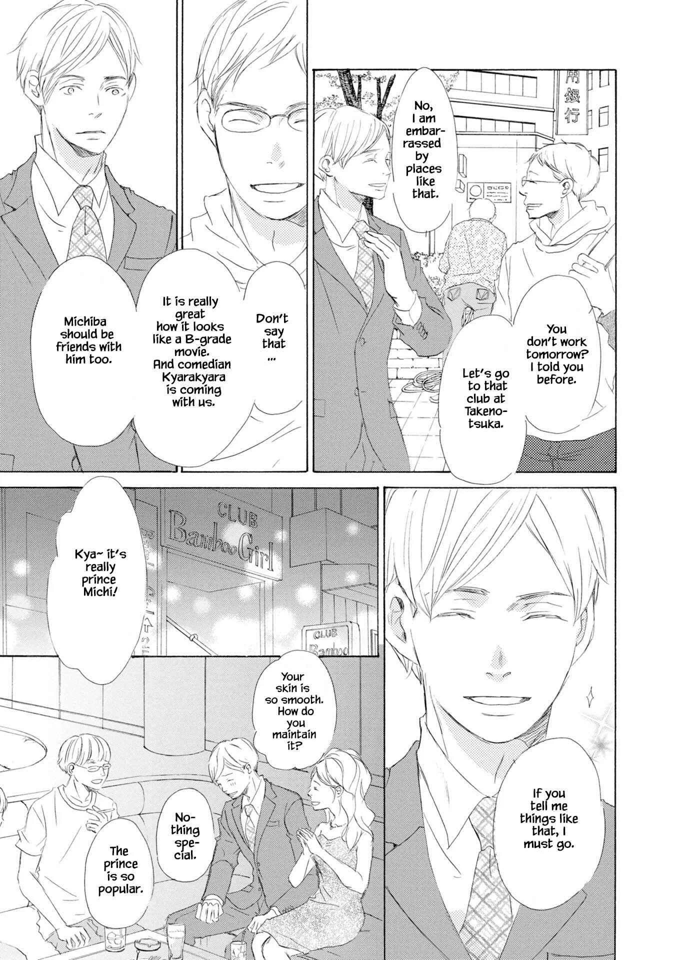Shouwaru Neko mo Koi o Suru Chapter 1 - Page 22
