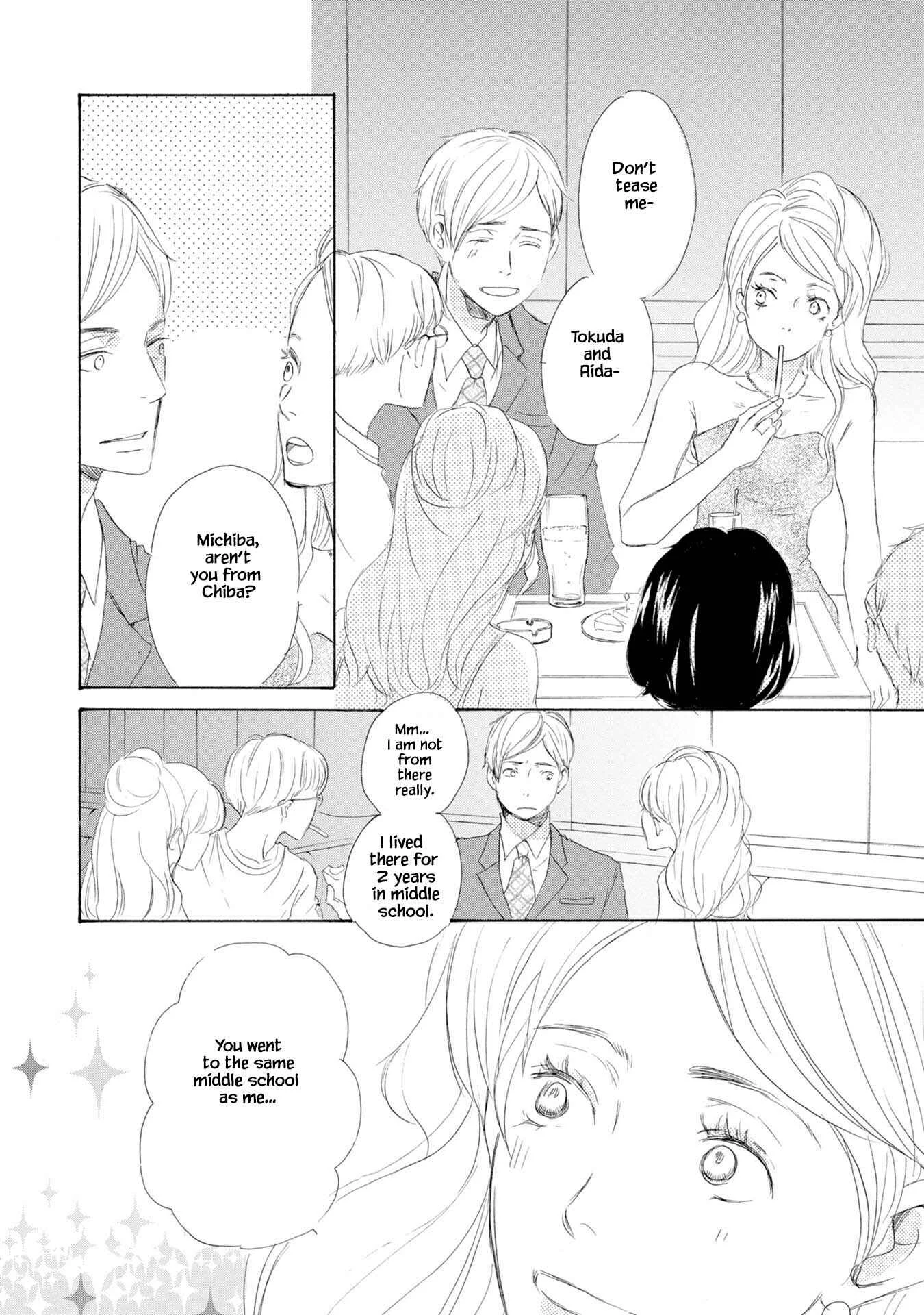Shouwaru Neko mo Koi o Suru Chapter 1 - Page 23
