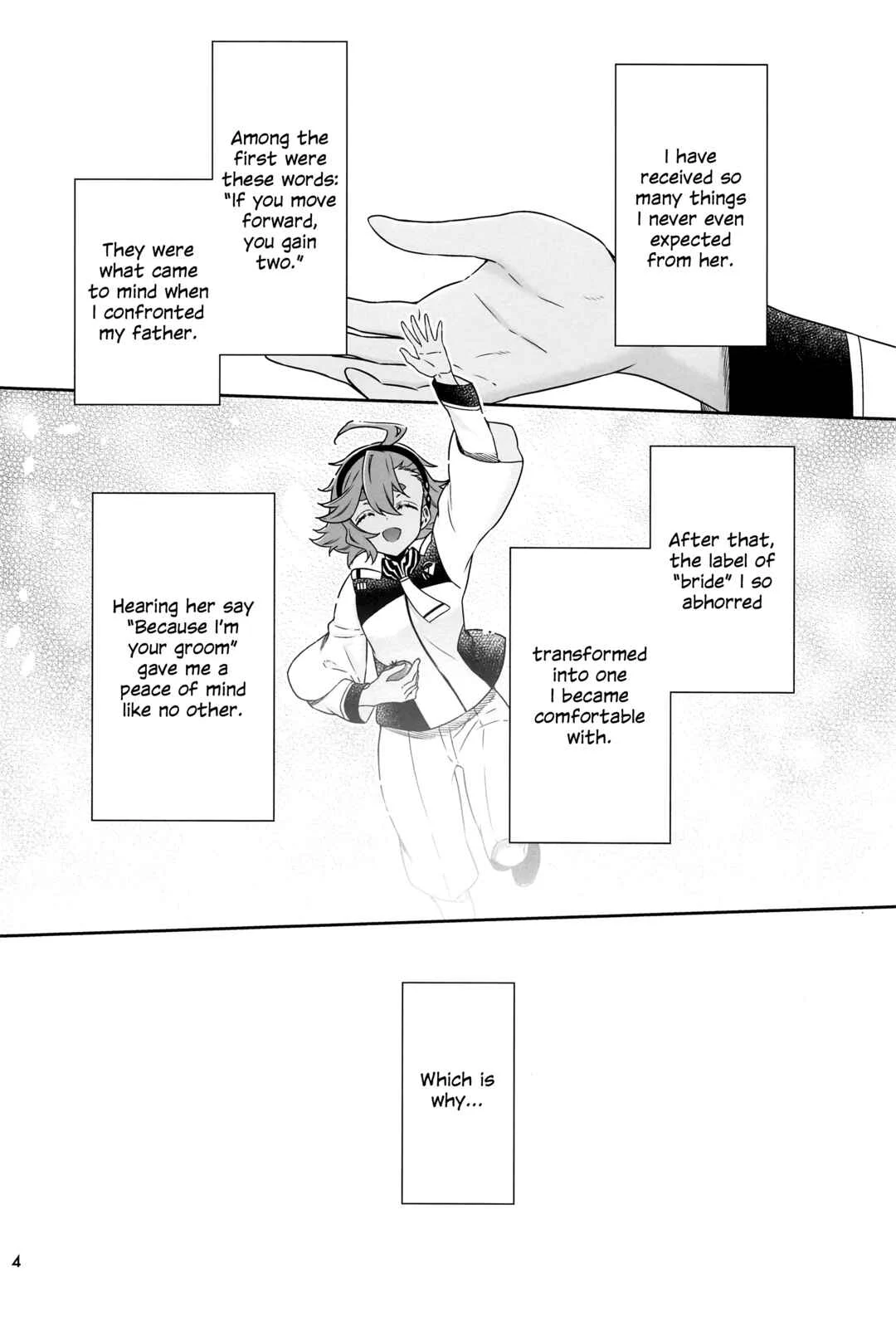 Shukufuku no Hi Chapter 1 - Page 3