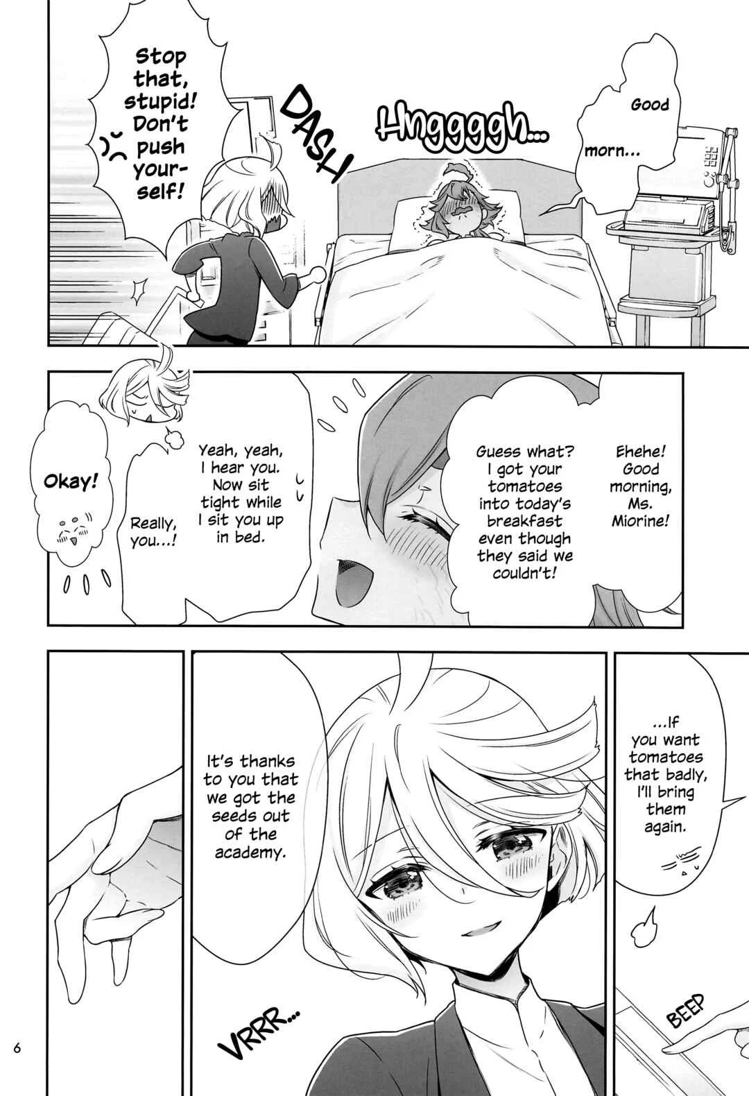Shukufuku no Hi Chapter 1 - Page 5