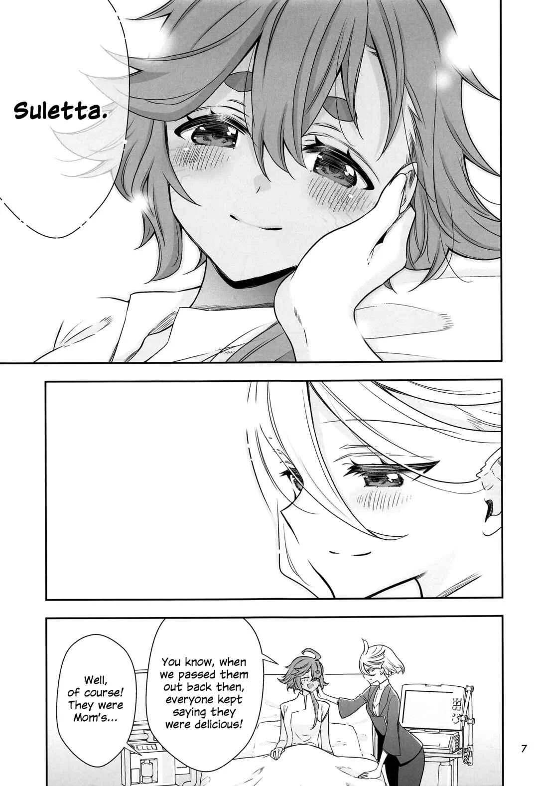 Shukufuku no Hi Chapter 1 - Page 6