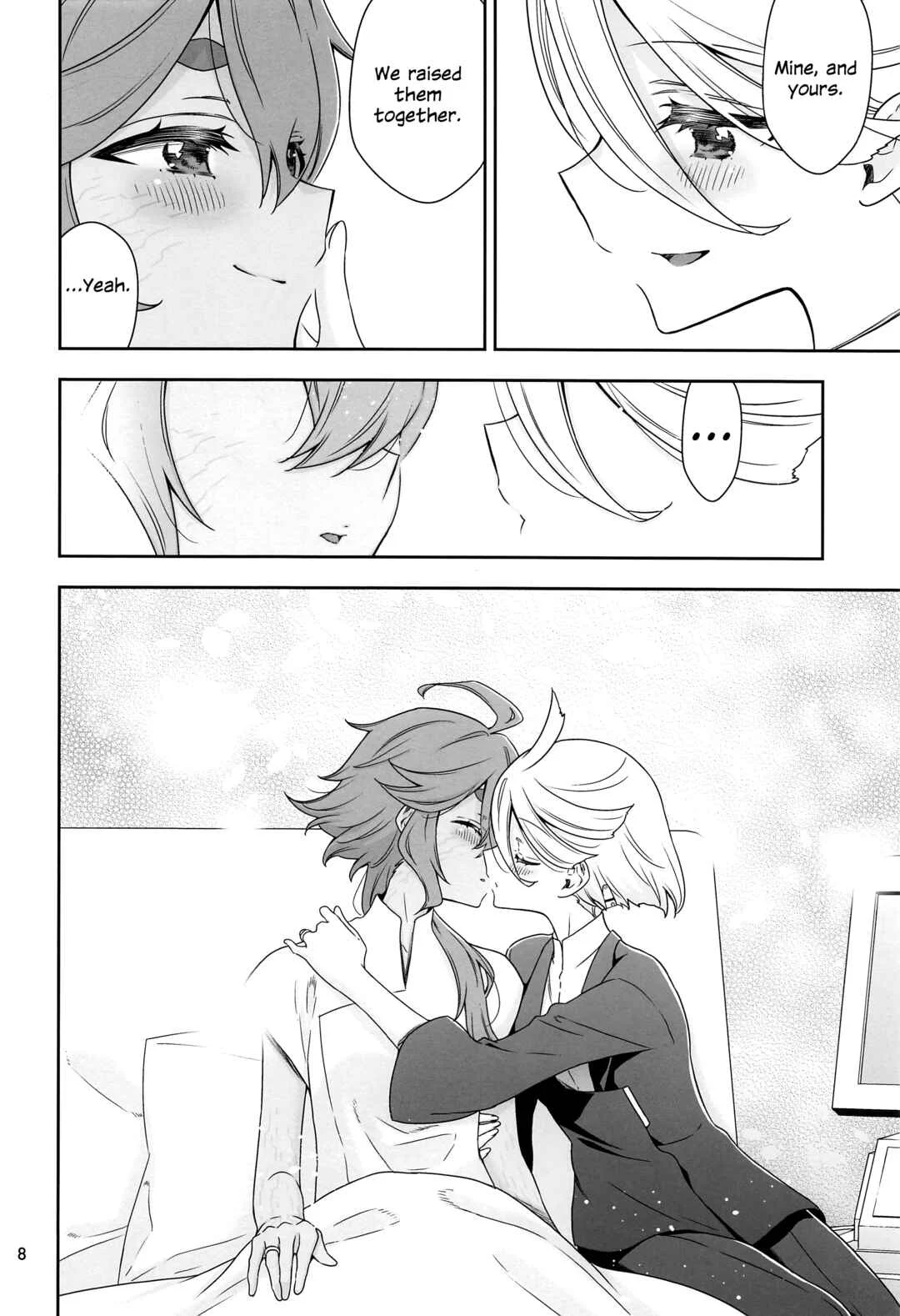 Shukufuku no Hi Chapter 1 - Page 7