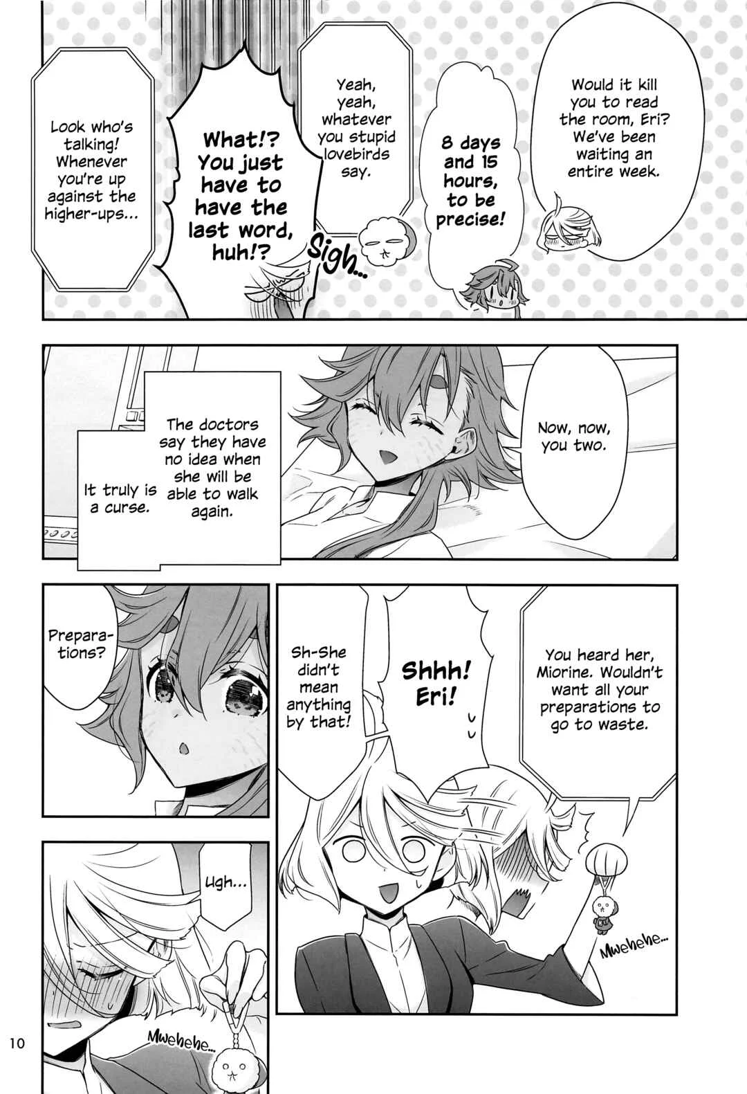 Shukufuku no Hi Chapter 1 - Page 9