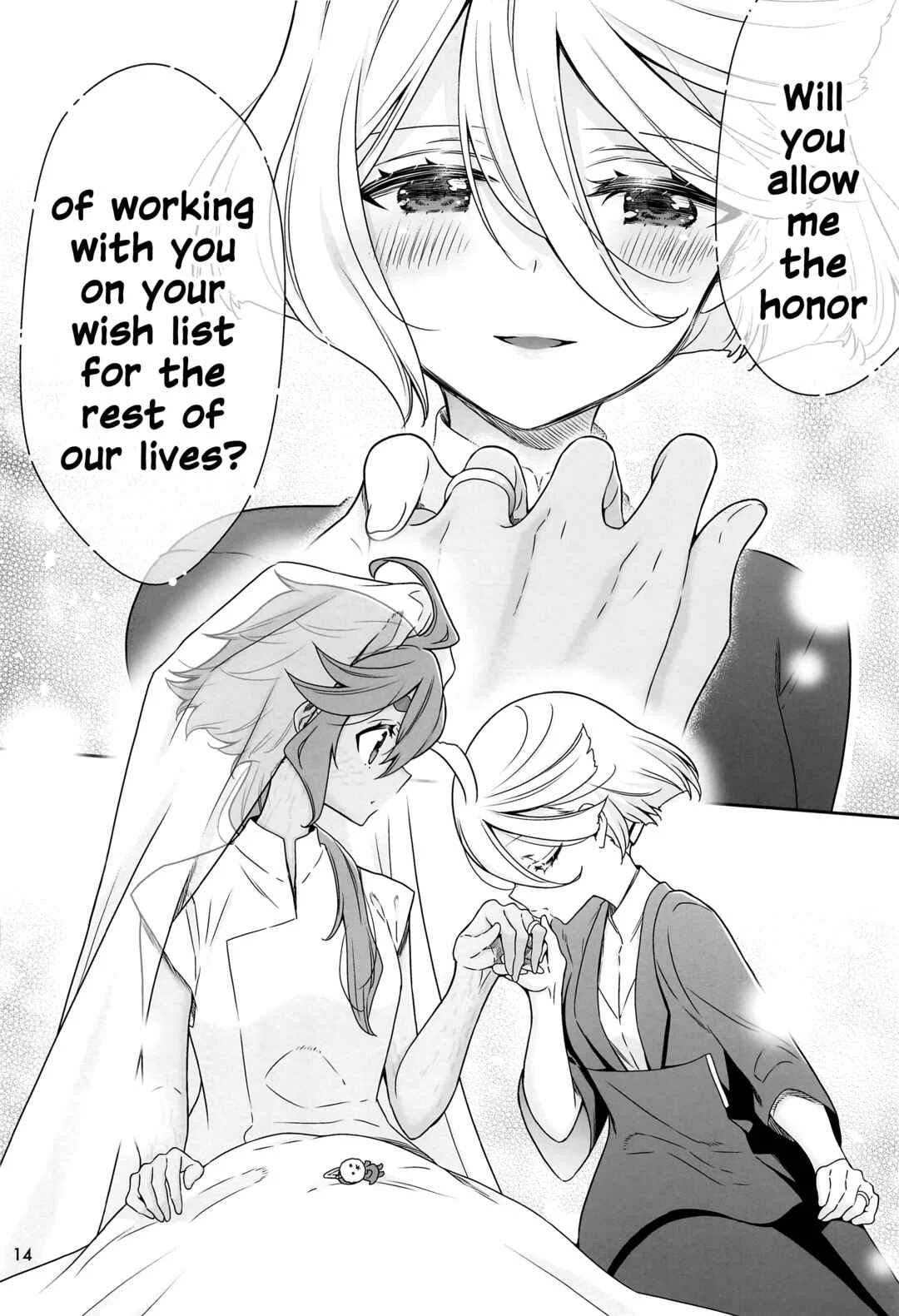 Shukufuku no Hi Chapter 1 - Page 13