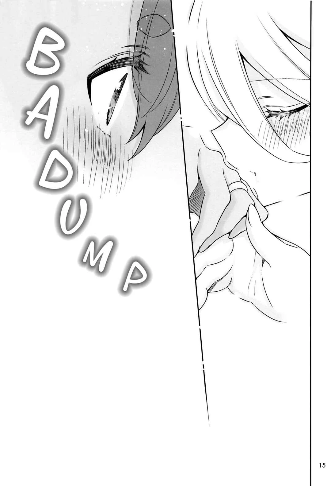 Shukufuku no Hi Chapter 1 - Page 14