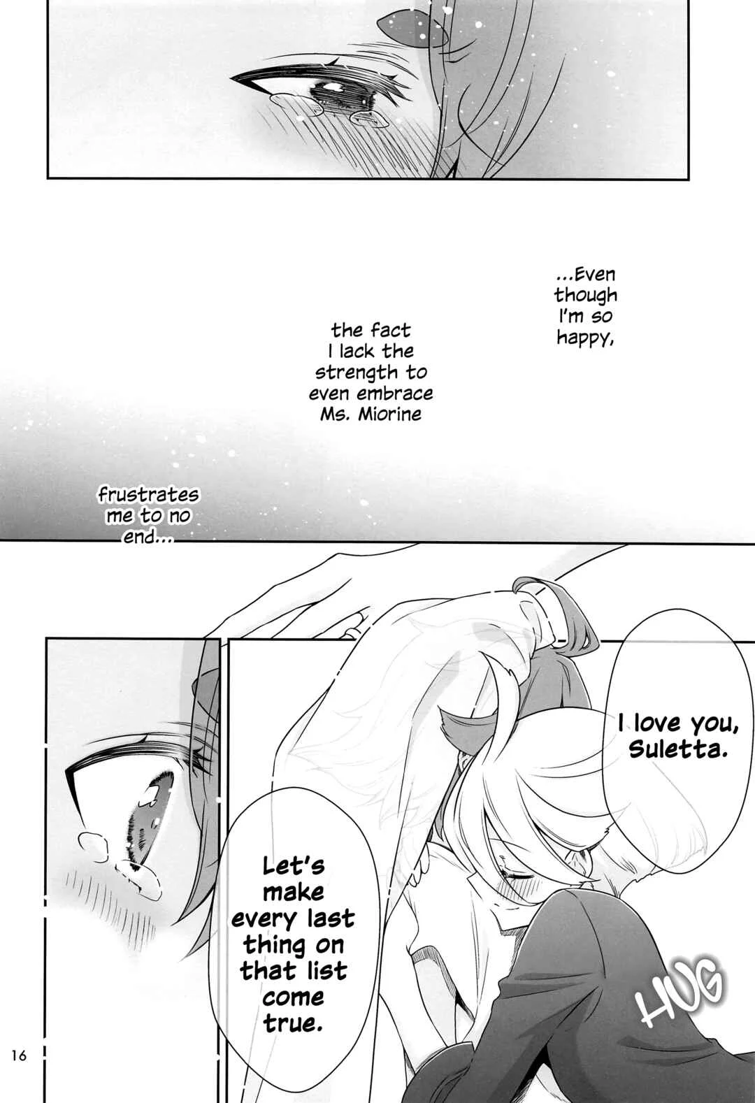 Shukufuku no Hi Chapter 1 - Page 15