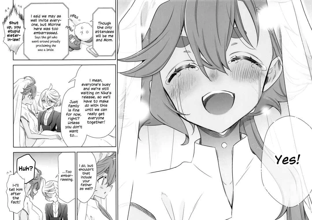 Shukufuku no Hi Chapter 1 - Page 17