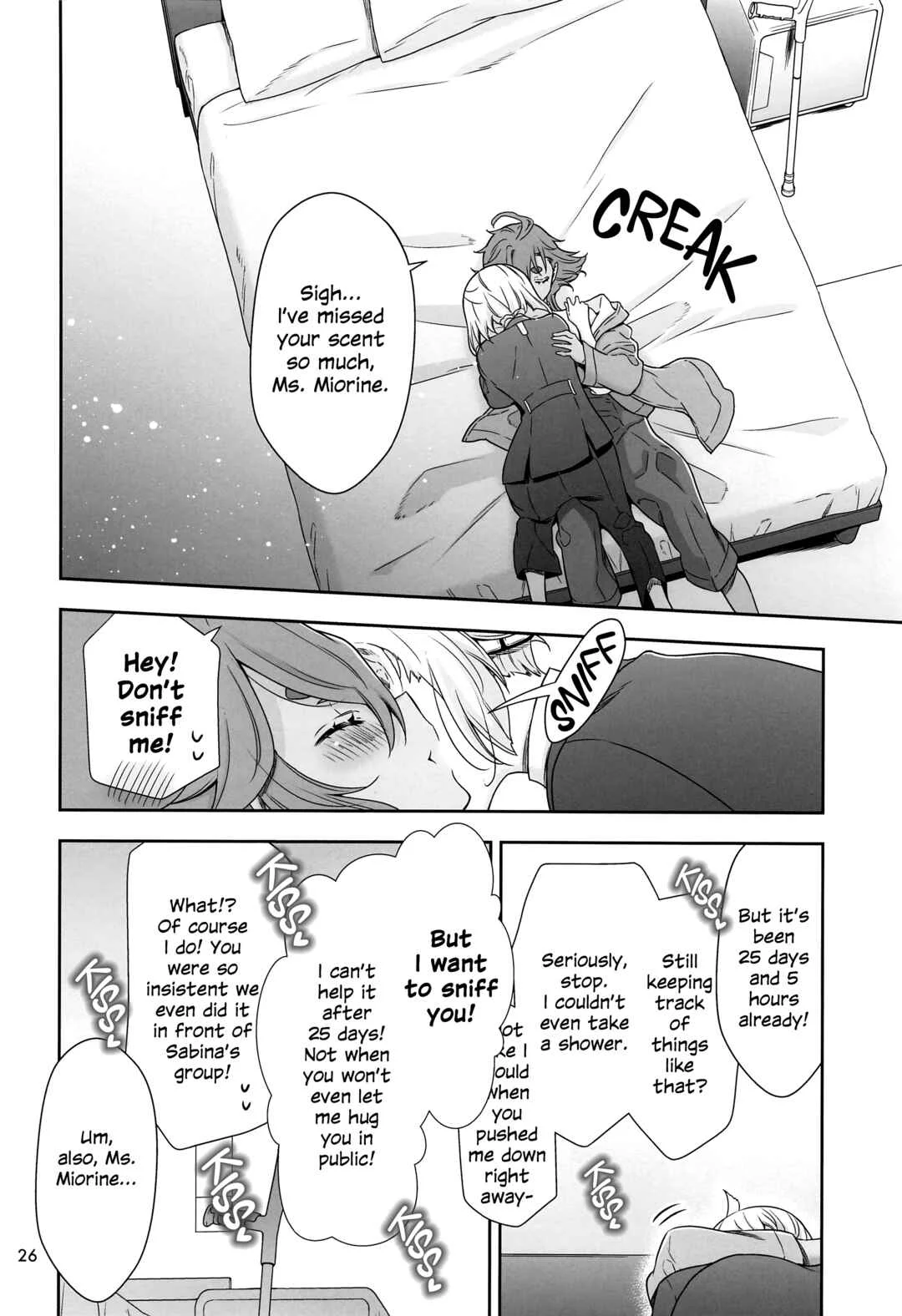 Shukufuku no Hi Chapter 1 - Page 21