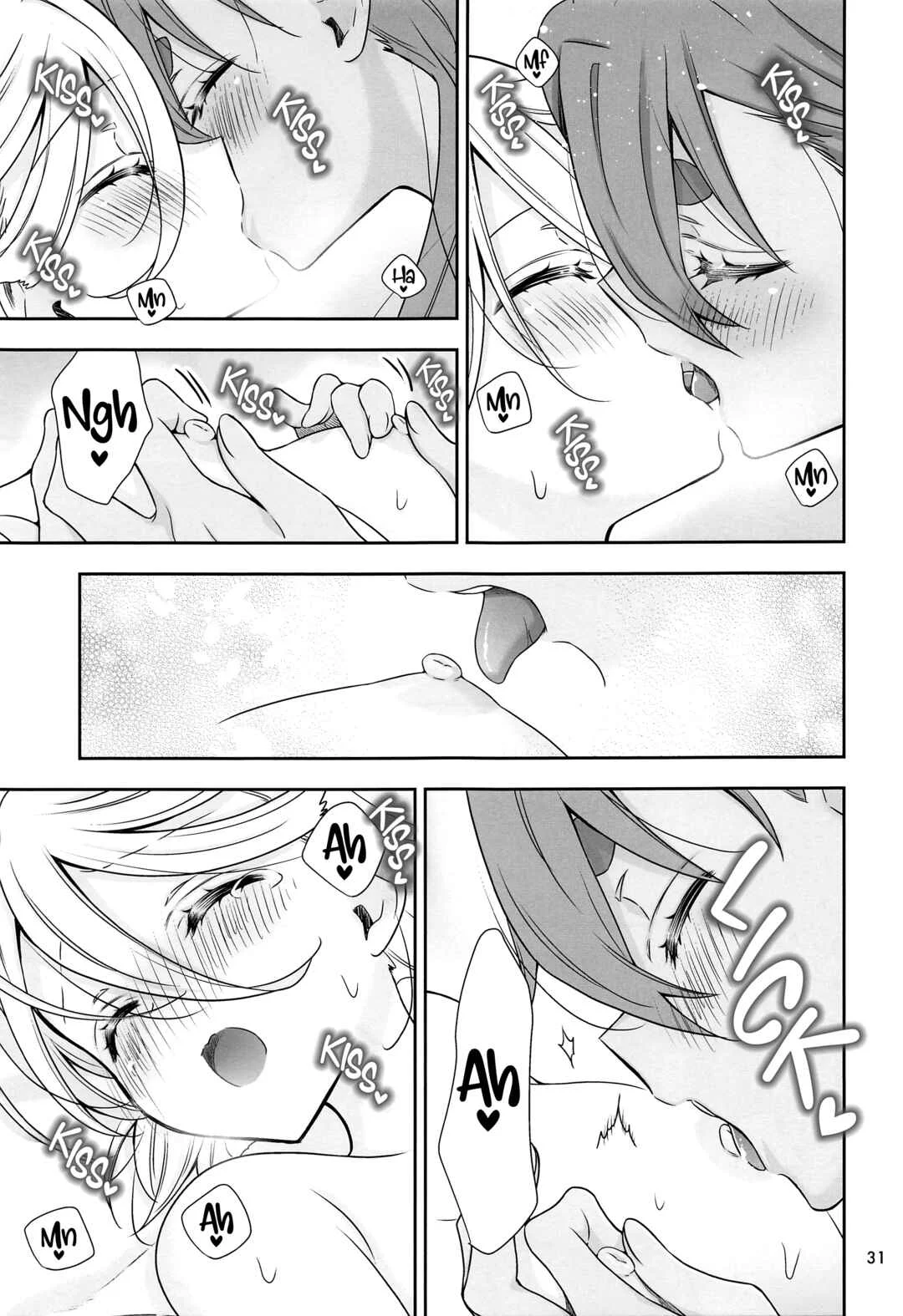 Shukufuku no Hi Chapter 1 - Page 26