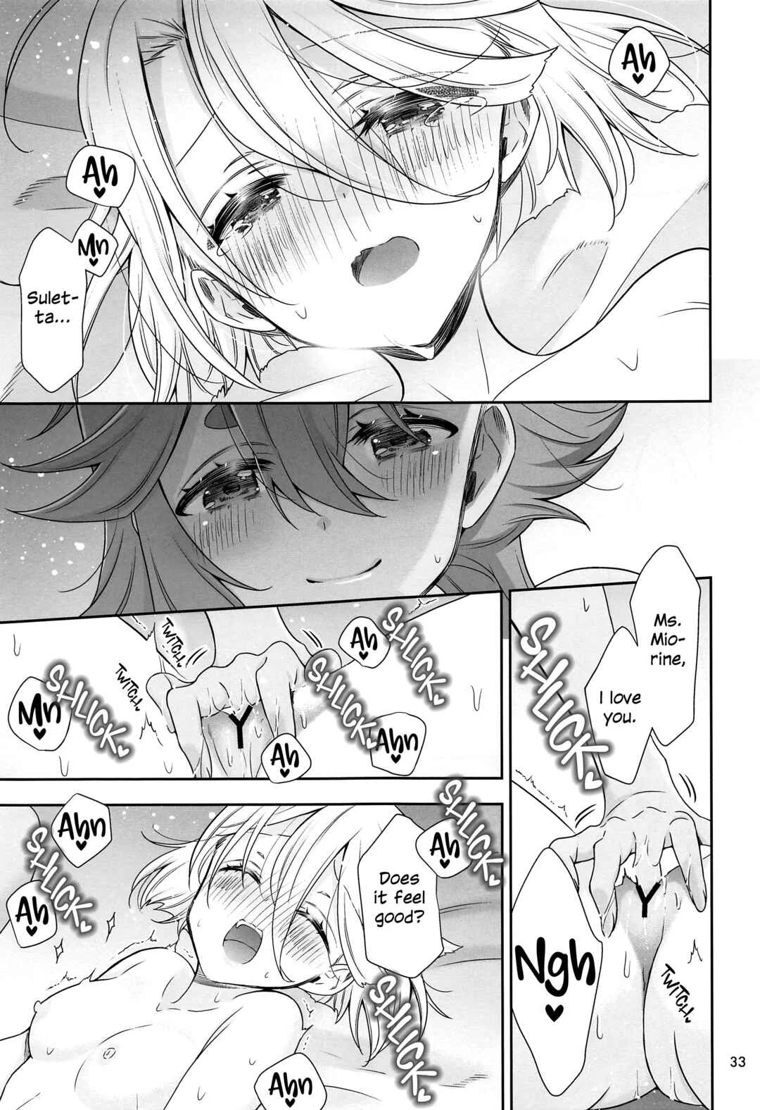 Shukufuku no Hi Chapter 1 - Page 28