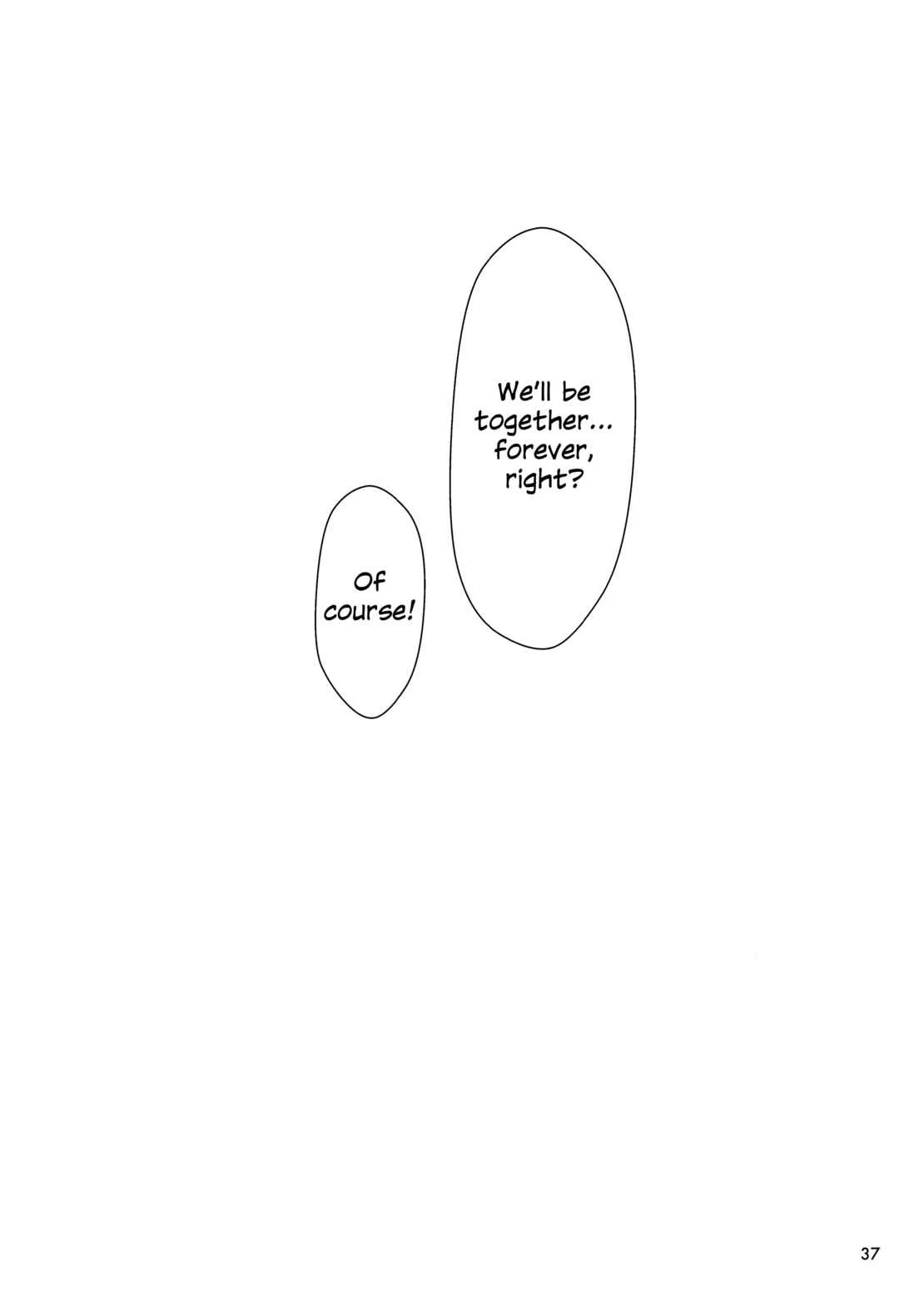 Shukufuku no Hi Chapter 1 - Page 32