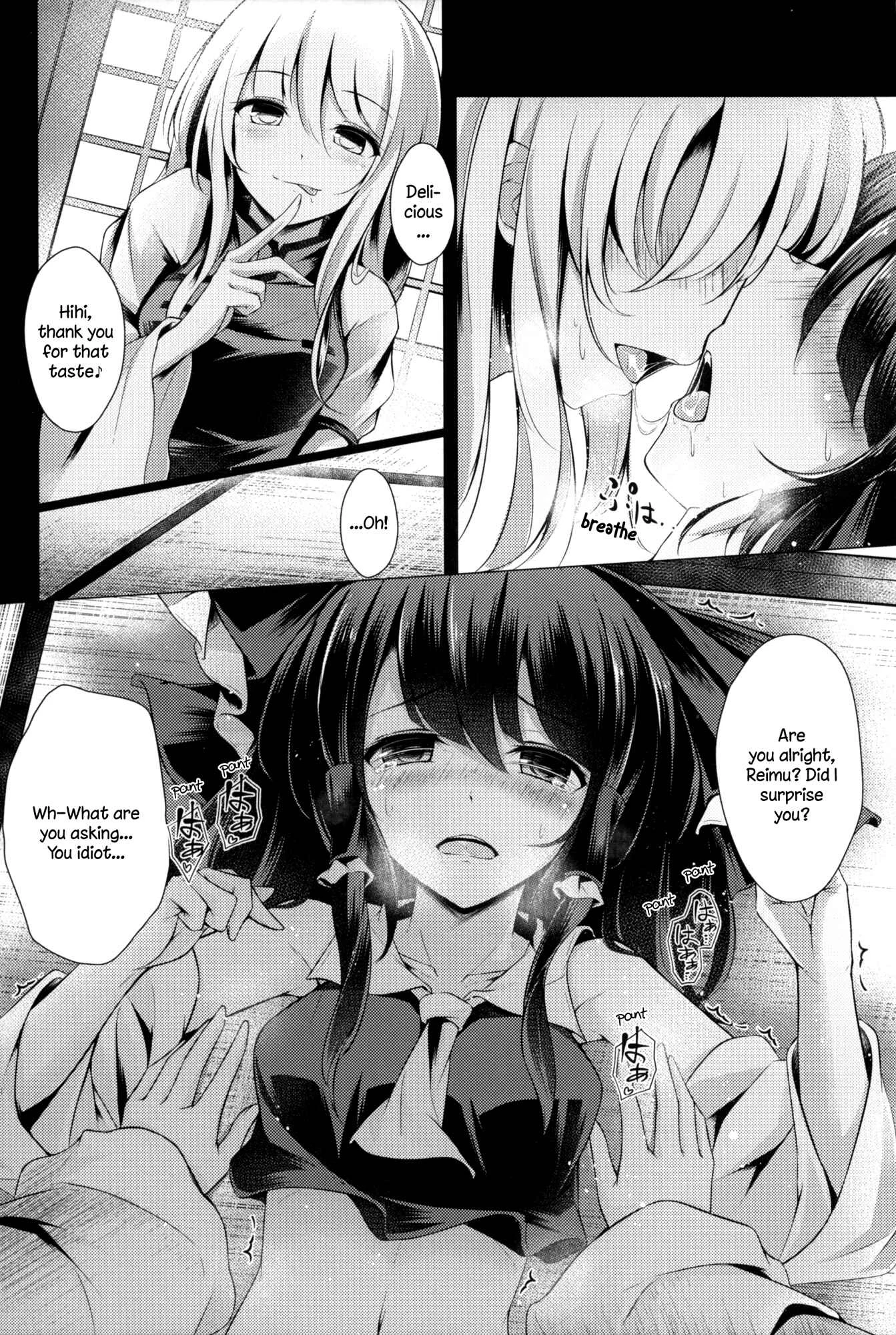 Shunshoku Shunga Chapter 1 - Page 5