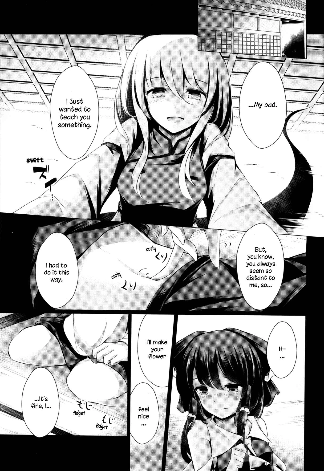 Shunshoku Shunga Chapter 1 - Page 6