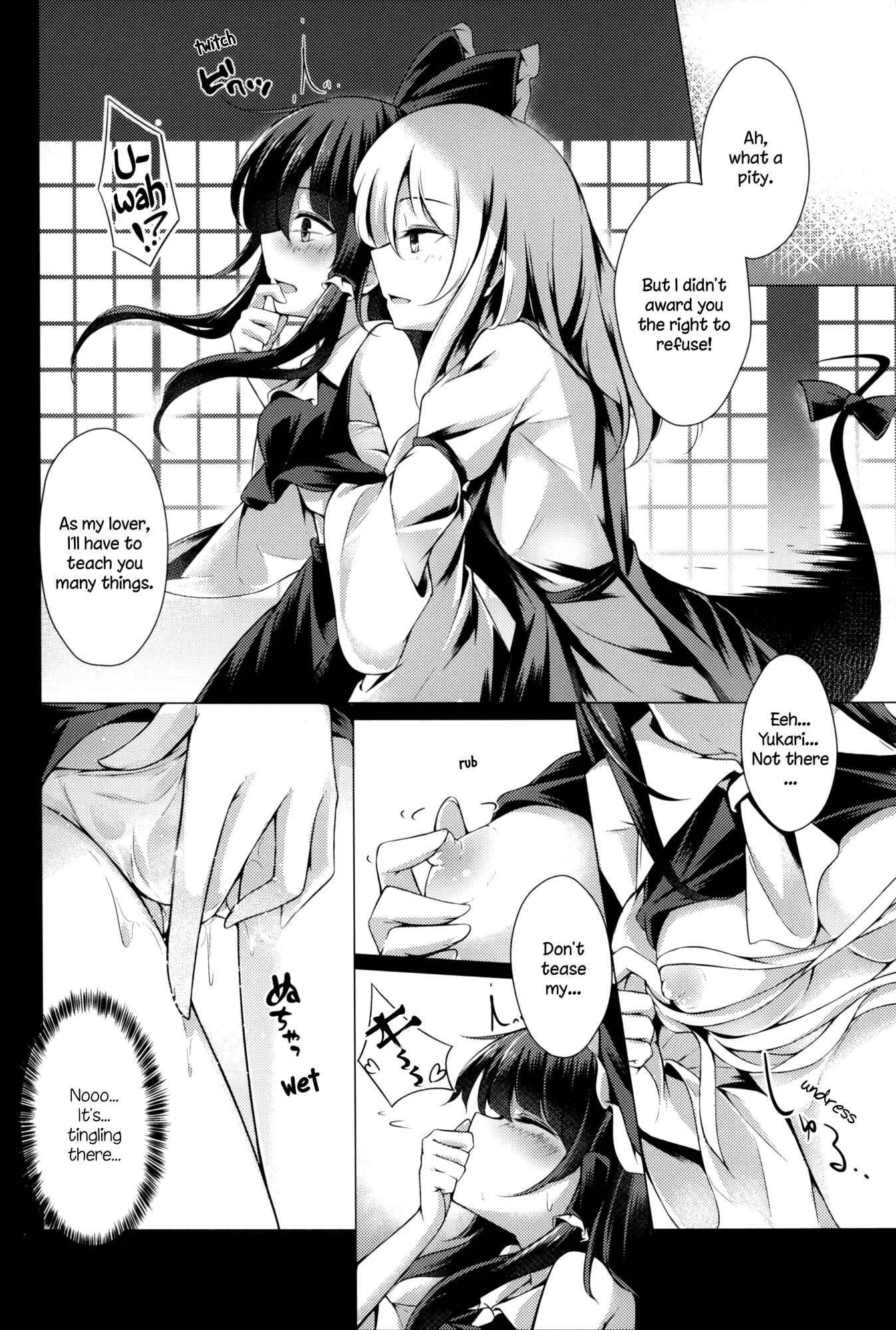 Shunshoku Shunga Chapter 1 - Page 7
