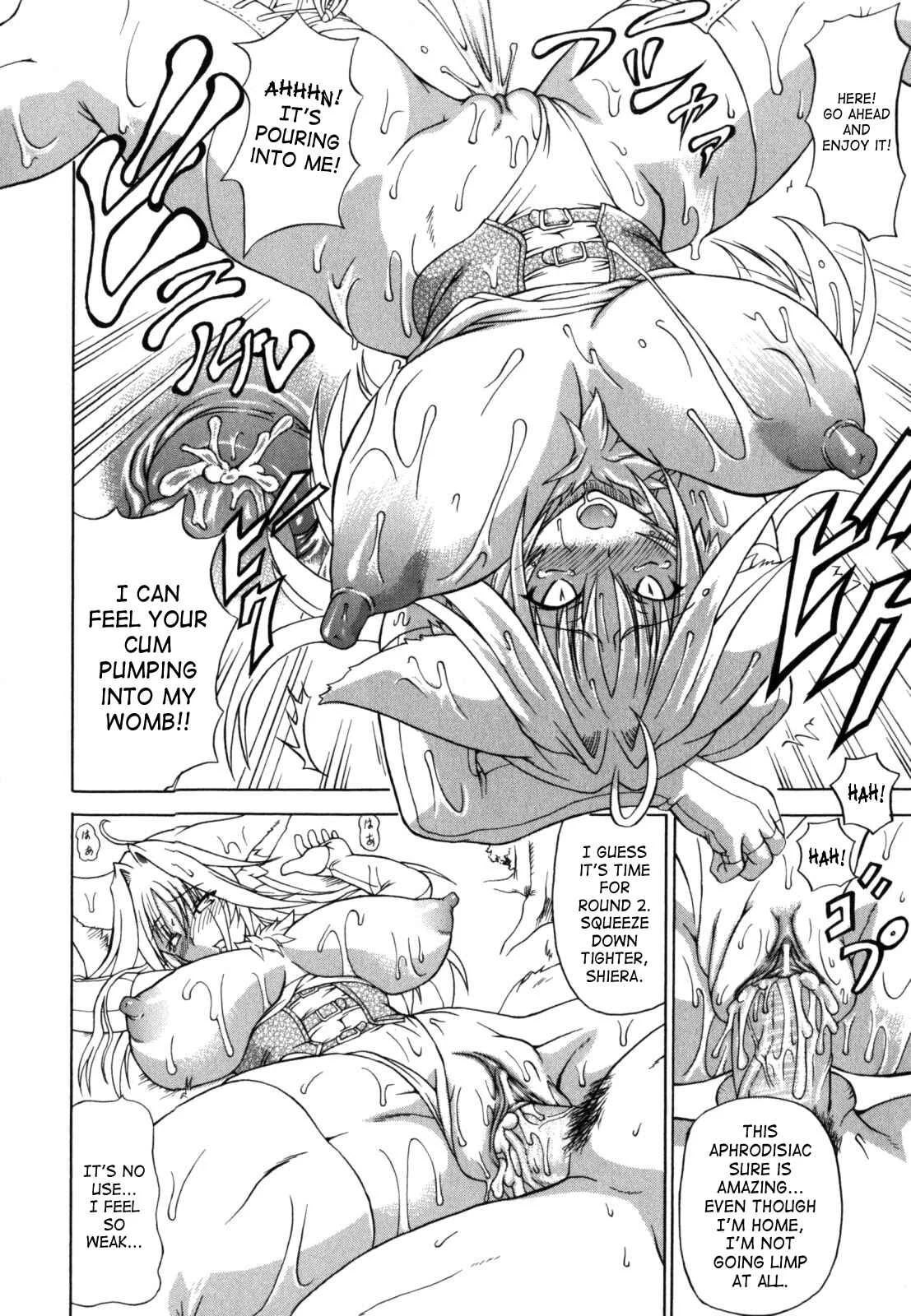 Shunyuu Yuugi Chapter 1: Hunted and Tamed (1) - Page 8