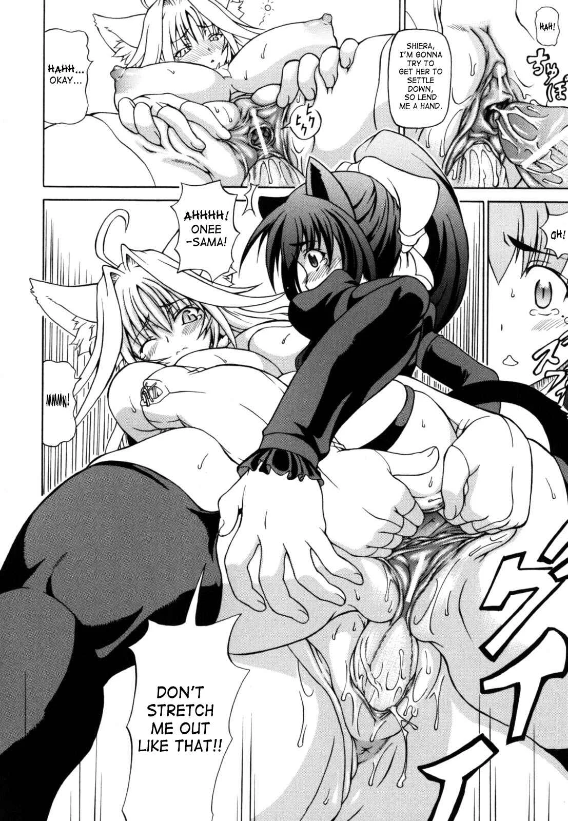 Shunyuu Yuugi Chapter 2: Hunted and Tamed (2) - Page 10