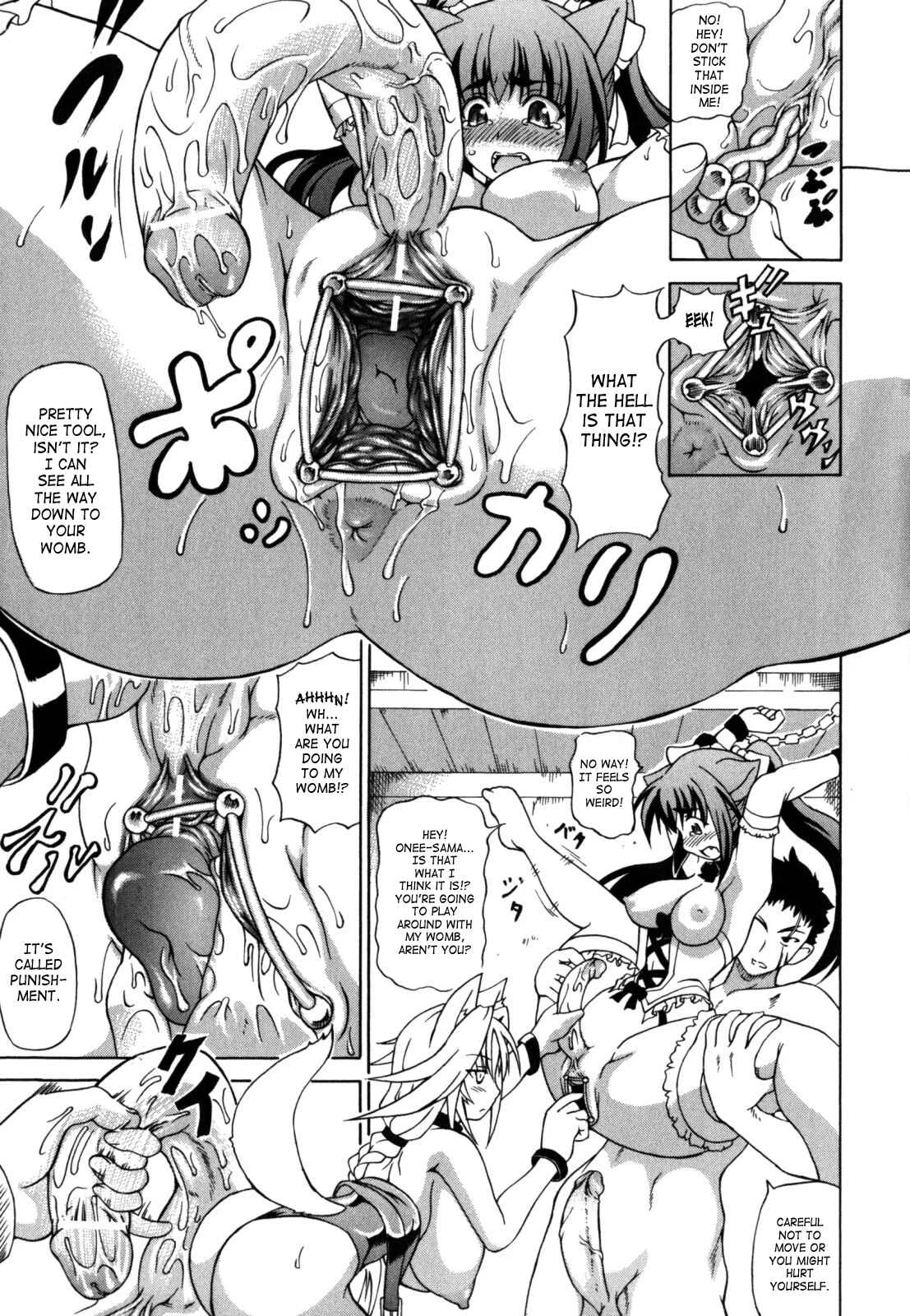 Shunyuu Yuugi Chapter 3: Hunted and Tamed (3) - Page 7