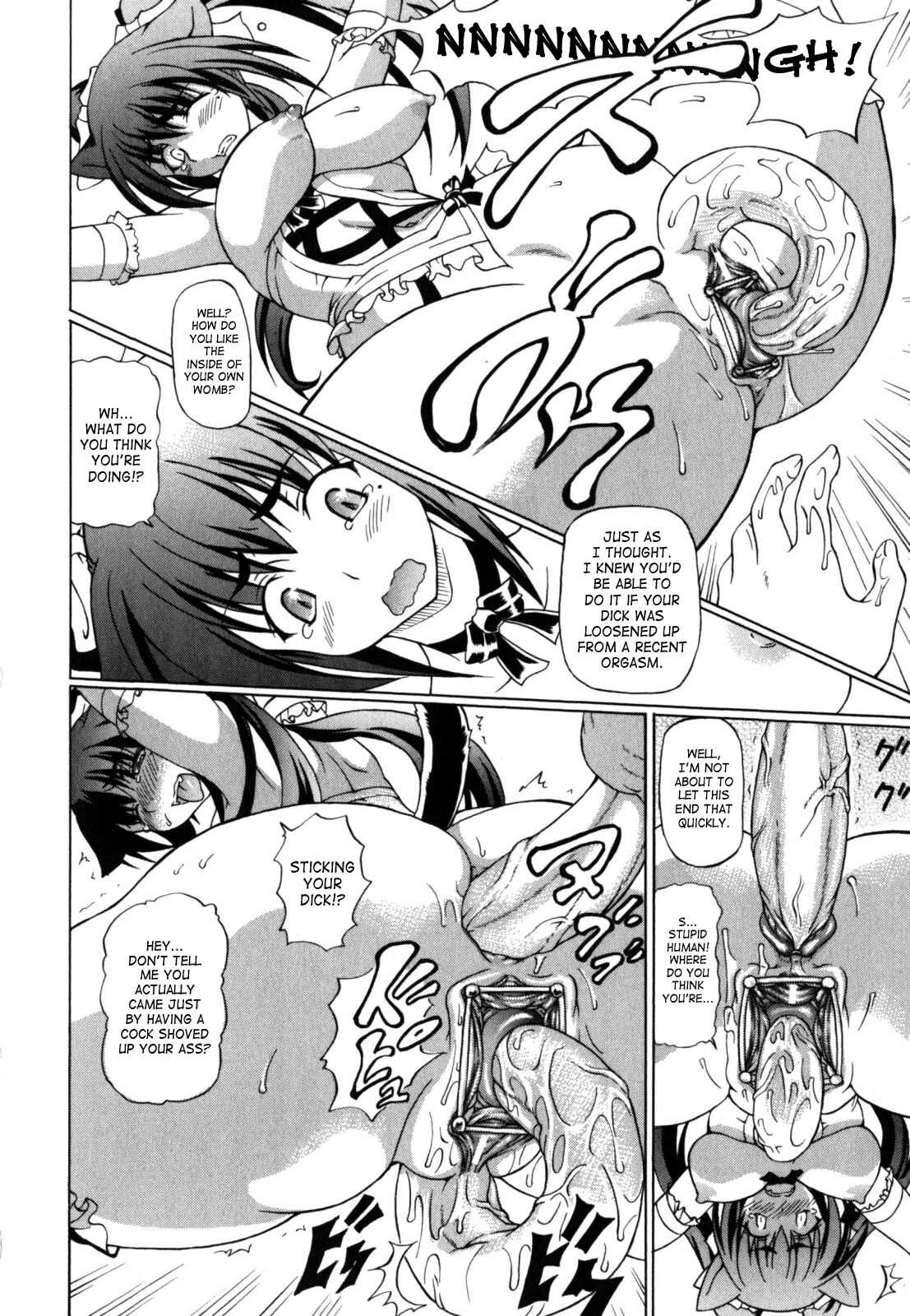 Shunyuu Yuugi Chapter 3: Hunted and Tamed (3) - Page 8