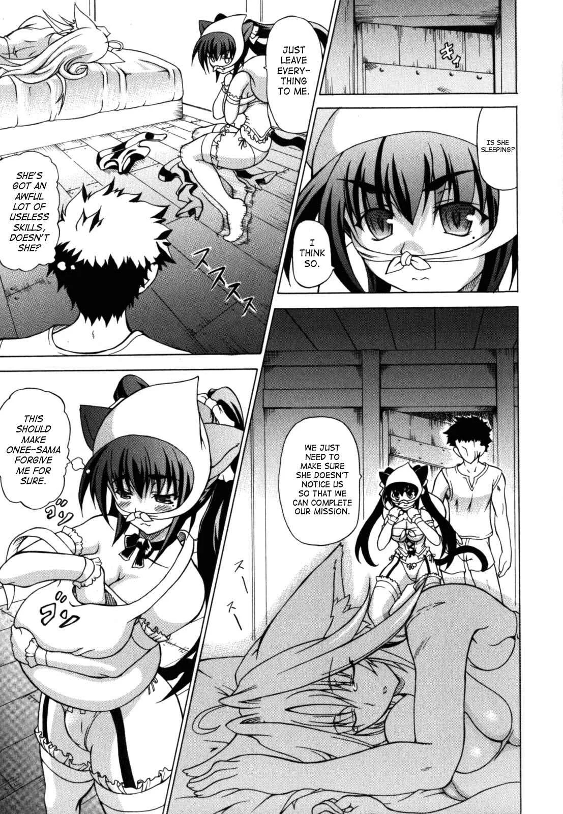 Shunyuu Yuugi Chapter 4: Hunted and Tamed (4) - Page 3