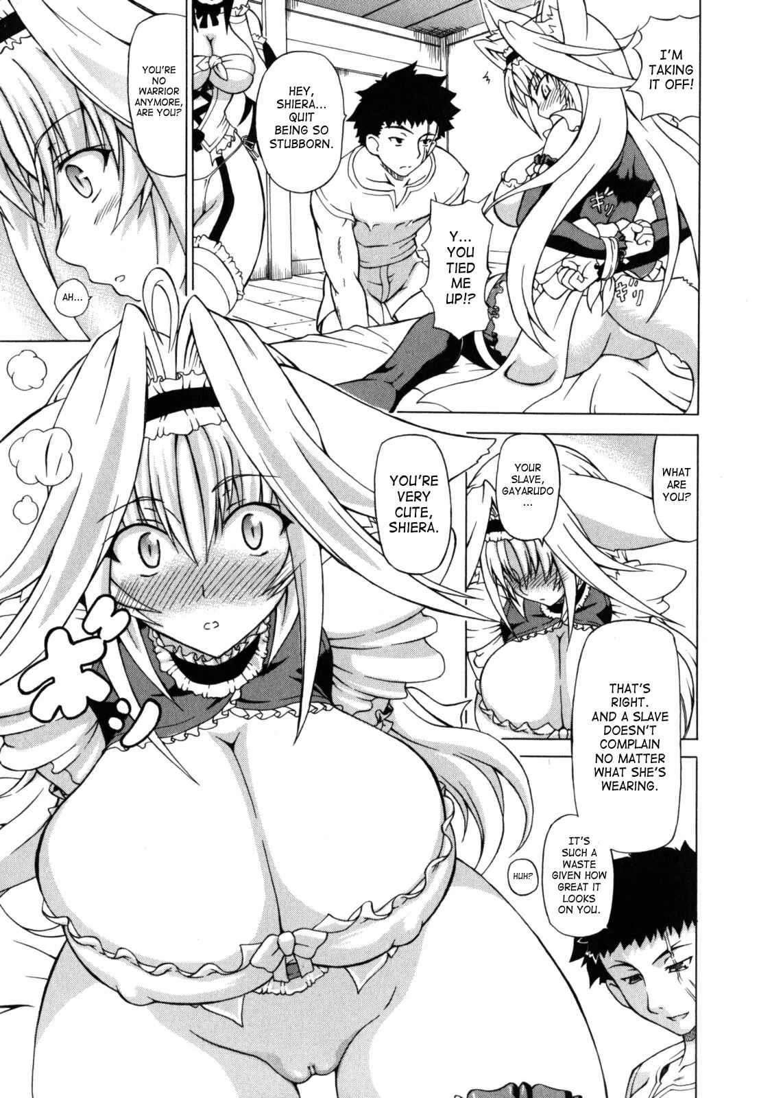 Shunyuu Yuugi Chapter 4: Hunted and Tamed (4) - Page 5
