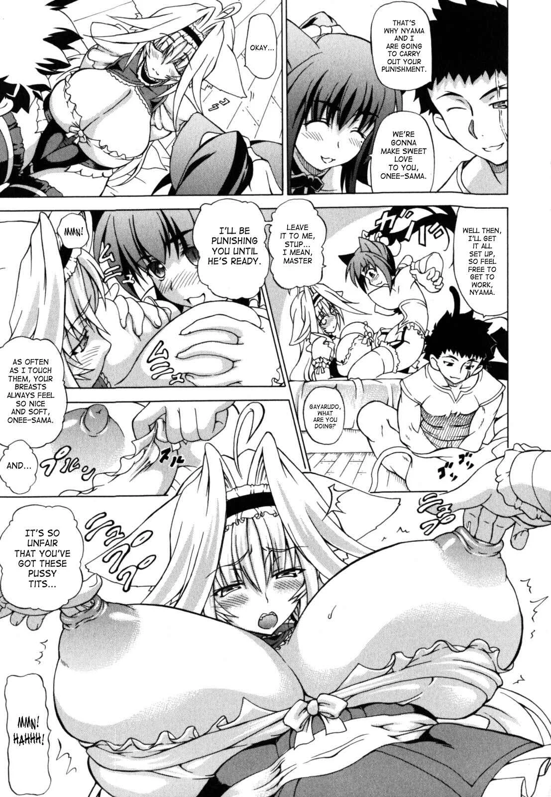 Shunyuu Yuugi Chapter 4: Hunted and Tamed (4) - Page 7