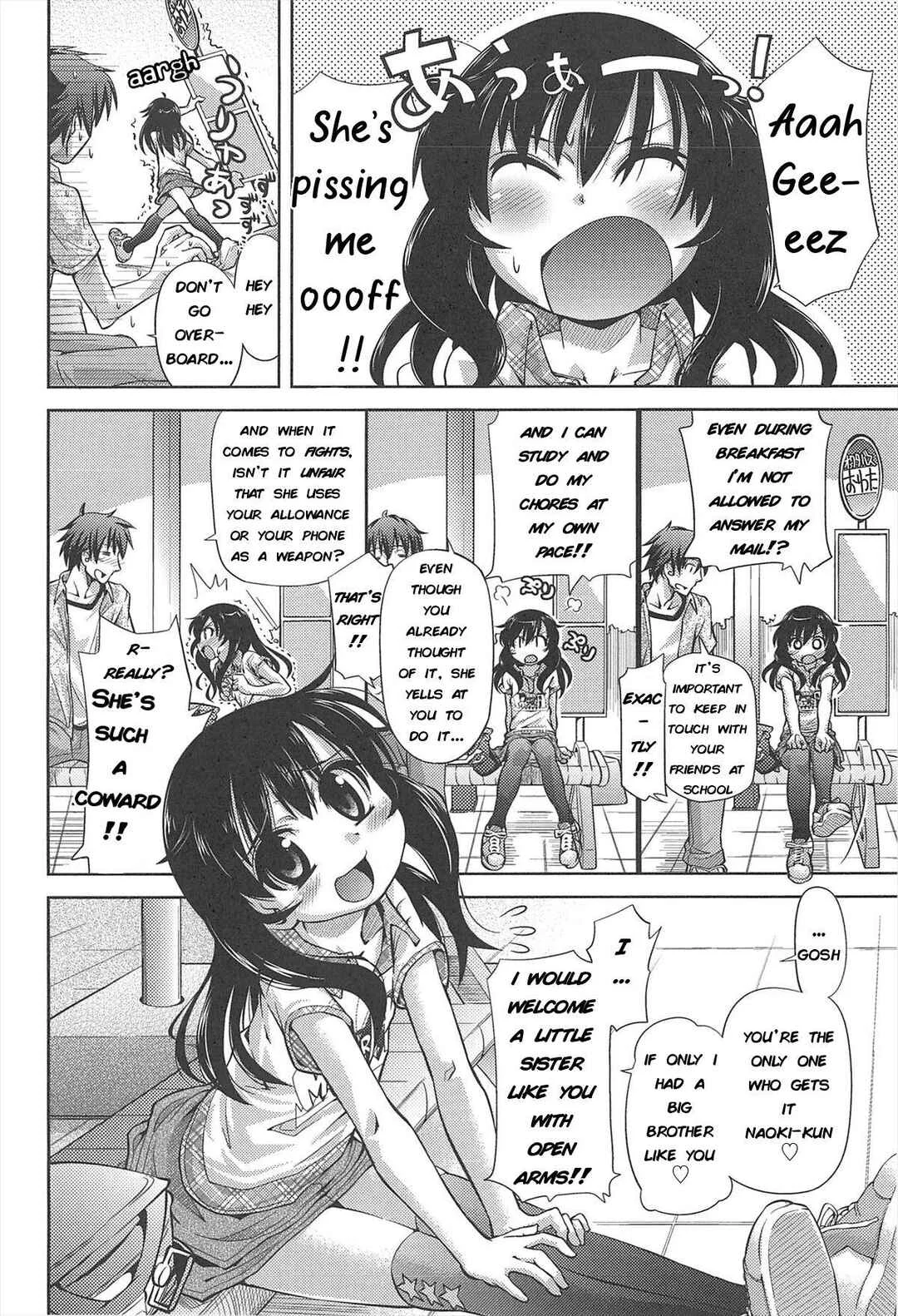 Shuu Shuku Shu! Chapter 2: I'm Grapeful Too... - Page 2