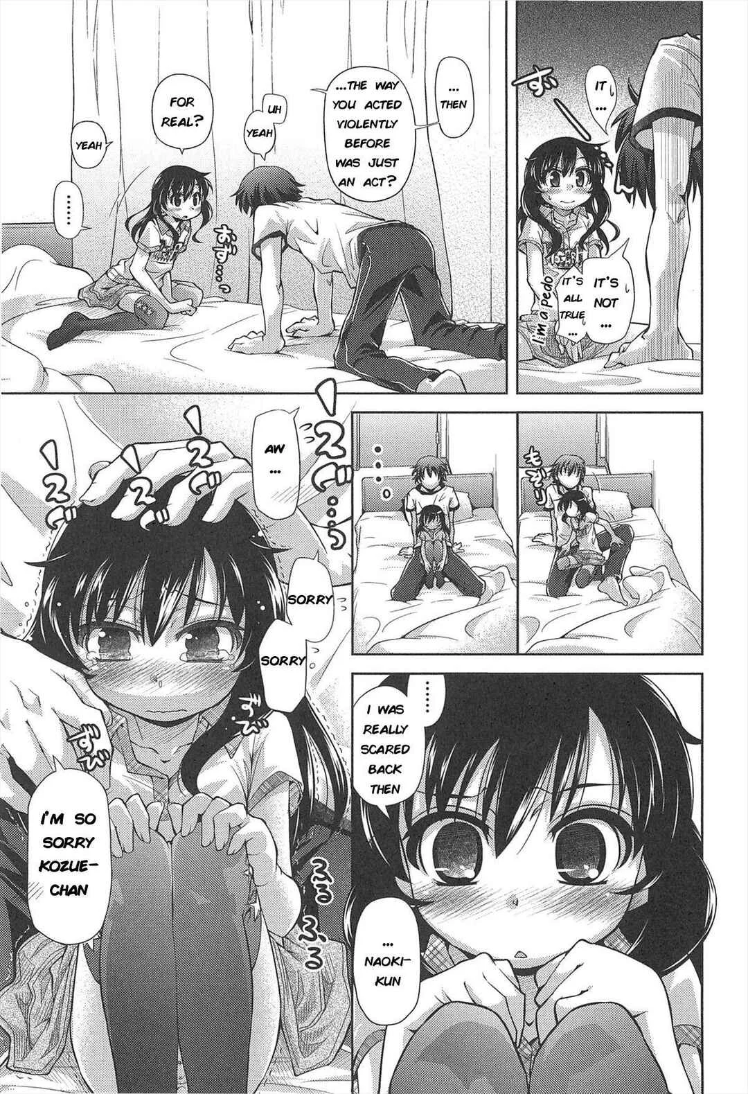 Shuu Shuku Shu! Chapter 2: I'm Grapeful Too... - Page 9