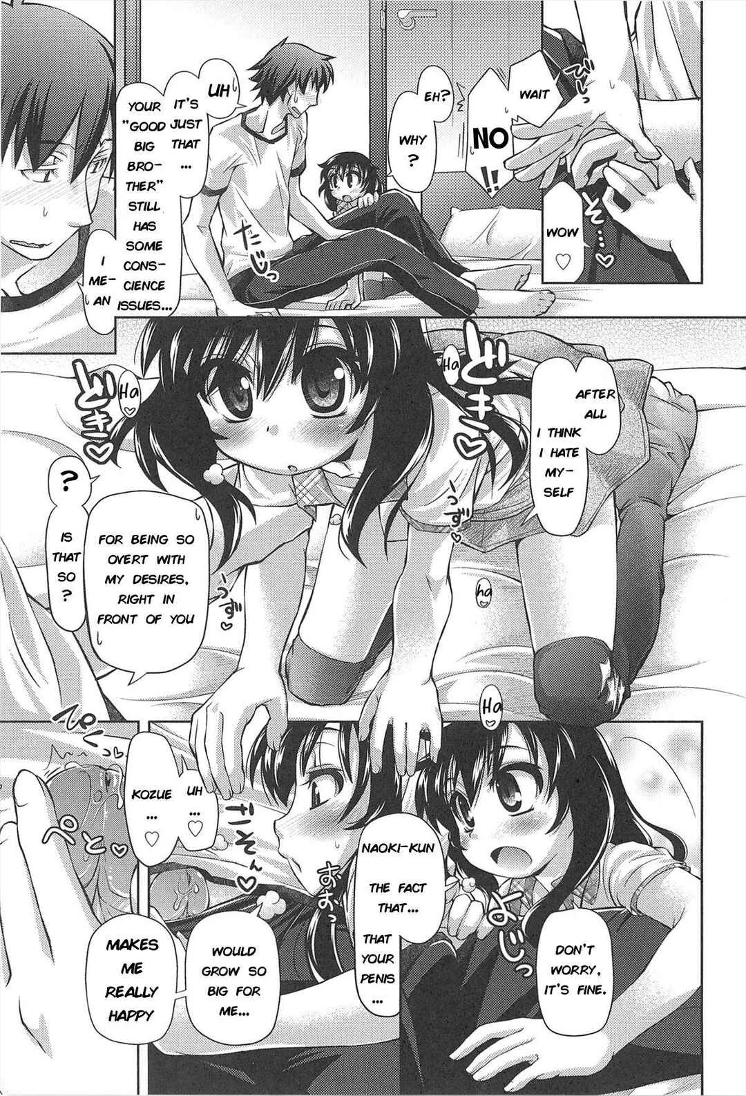 Shuu Shuku Shu! Chapter 2: I'm Grapeful Too... - Page 15