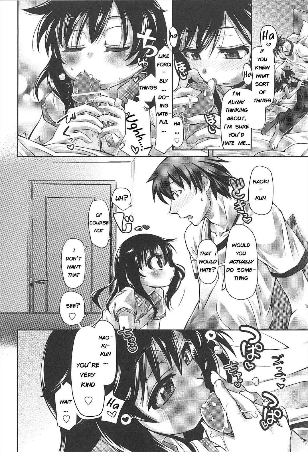 Shuu Shuku Shu! Chapter 2: I'm Grapeful Too... - Page 16