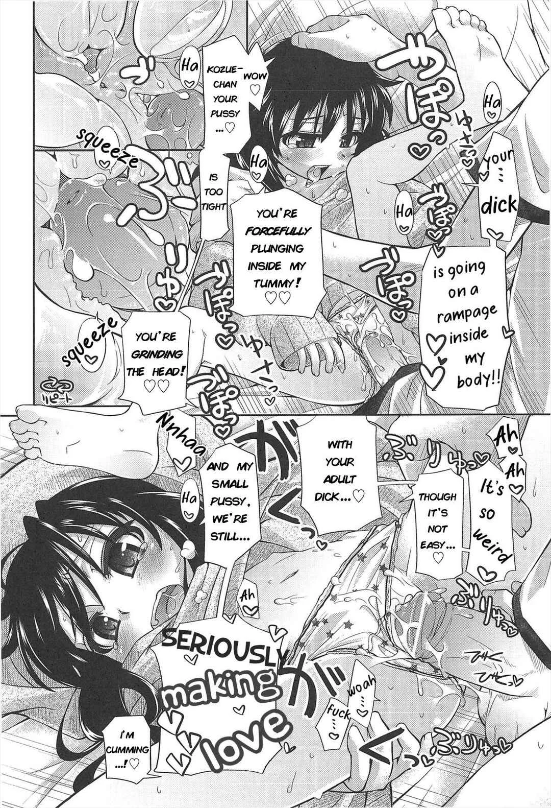 Shuu Shuku Shu! Chapter 2: I'm Grapeful Too... - Page 26