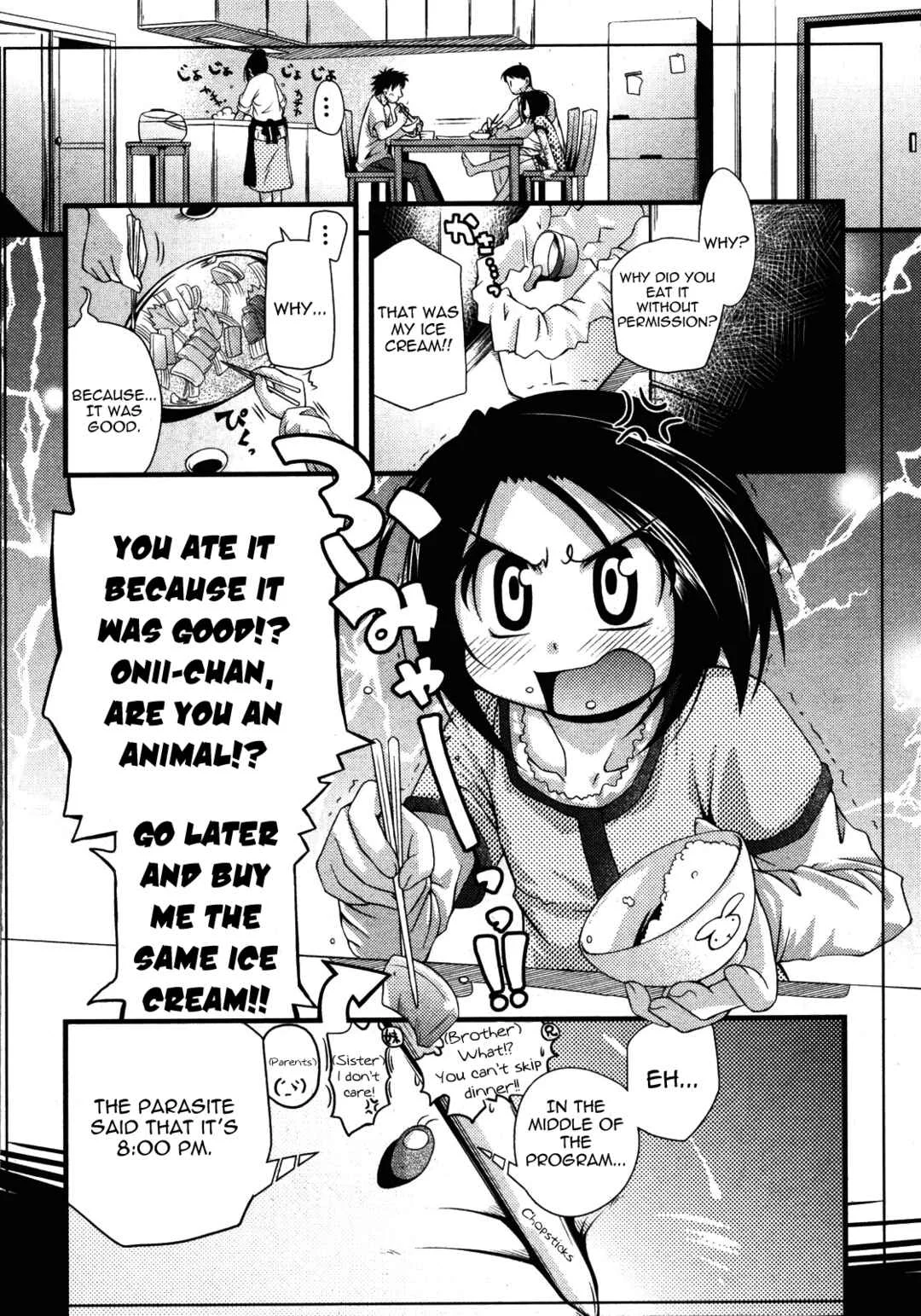 Shuu Shuku Shu! Chapter 3: Shuu Shuku Shu! 1 - Page 1