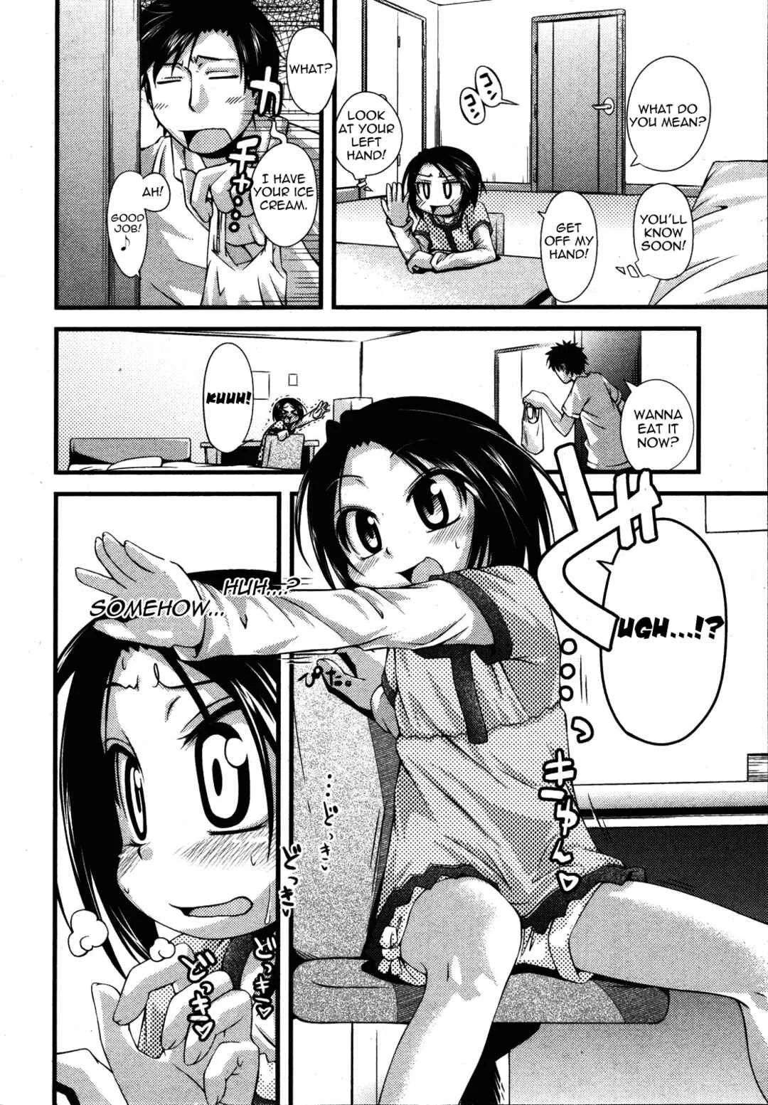 Shuu Shuku Shu! Chapter 3: Shuu Shuku Shu! 1 - Page 4