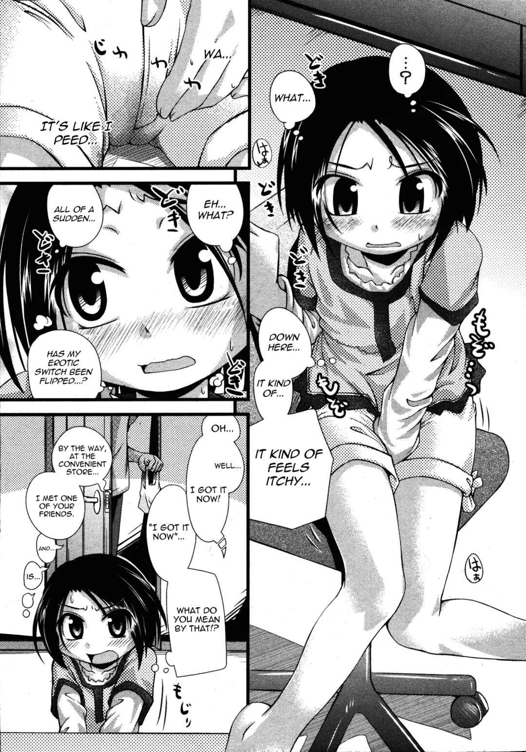Shuu Shuku Shu! Chapter 3: Shuu Shuku Shu! 1 - Page 5