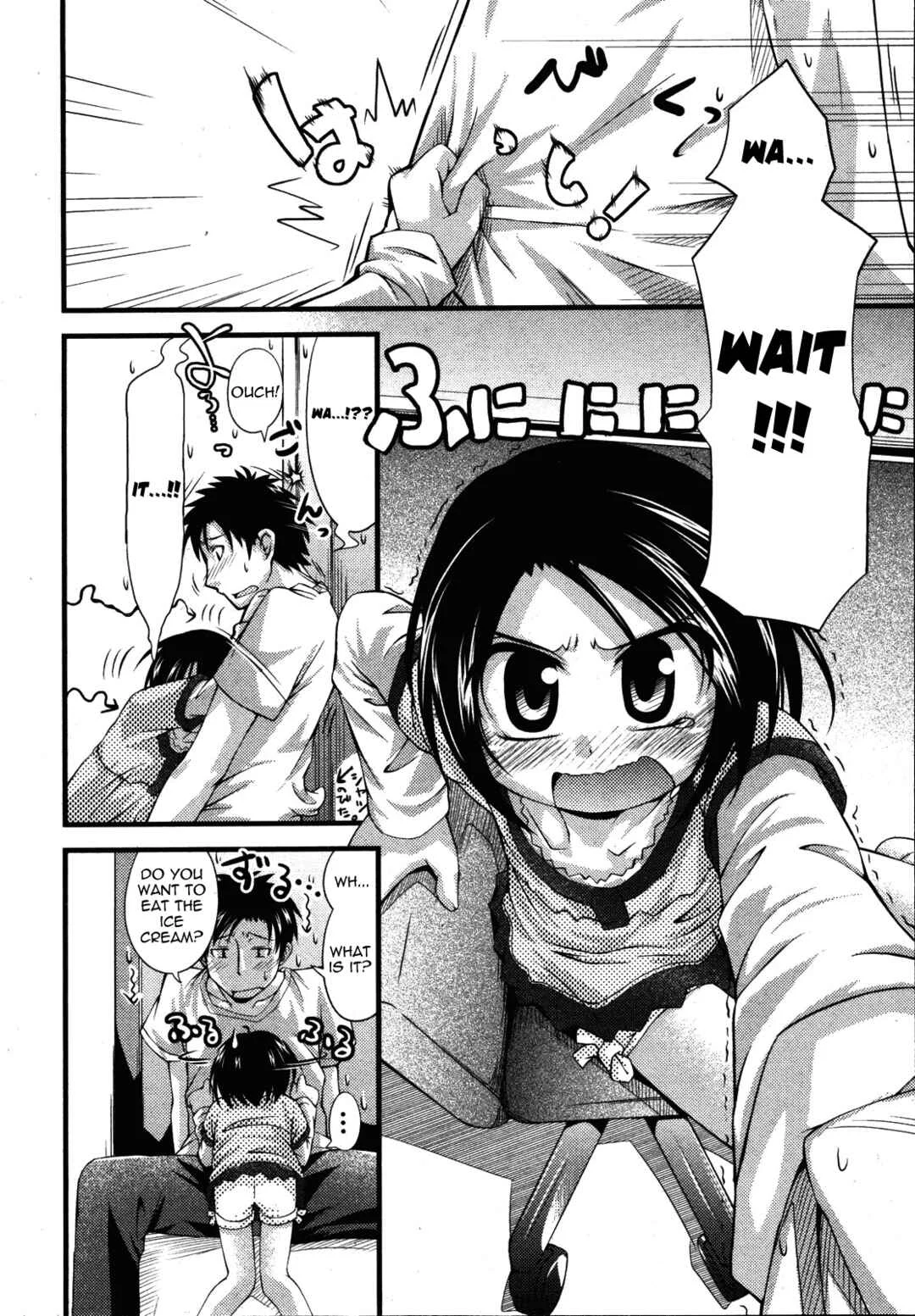 Shuu Shuku Shu! Chapter 3: Shuu Shuku Shu! 1 - Page 8