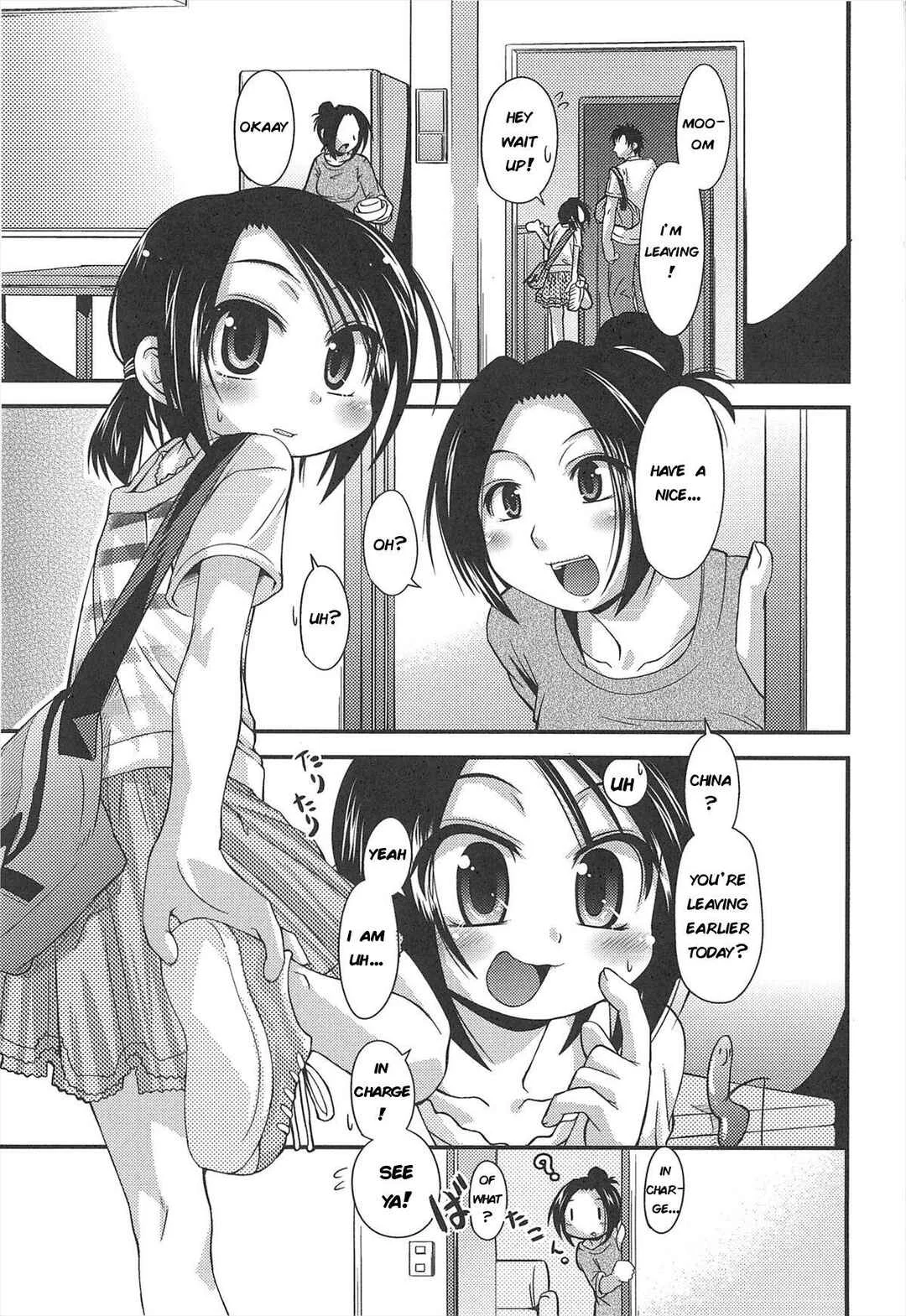 Shuu Shuku Shu! Chapter 4: Shuu Shuku Shu! 2 - Page 1