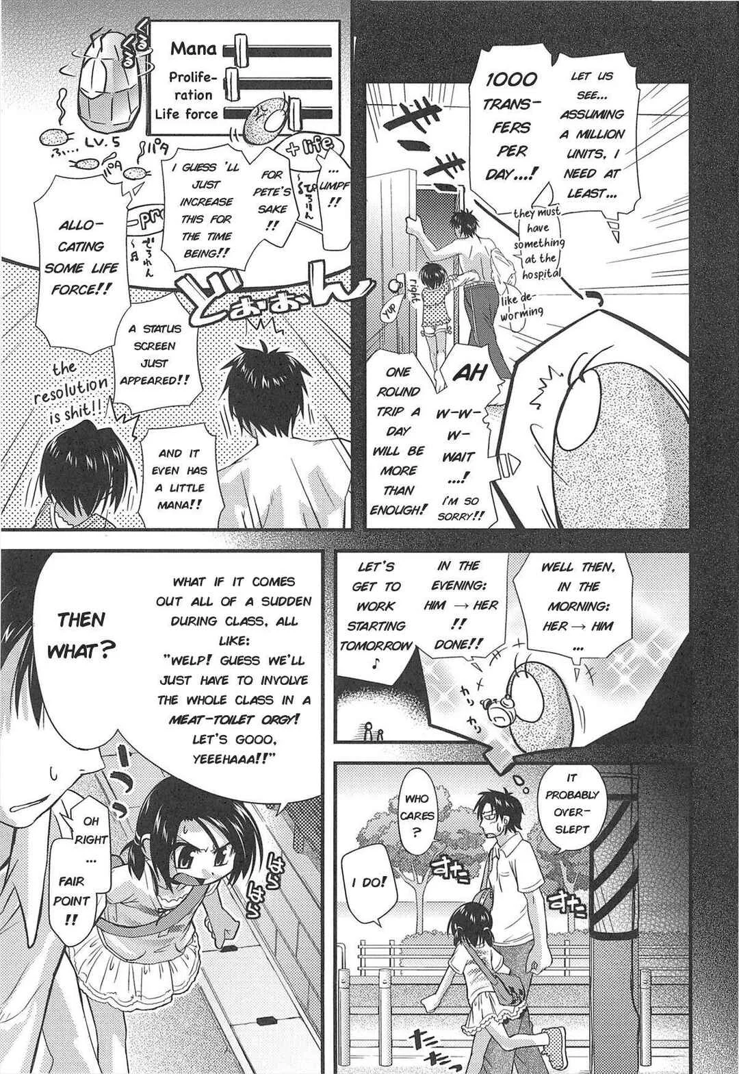 Shuu Shuku Shu! Chapter 4: Shuu Shuku Shu! 2 - Page 3