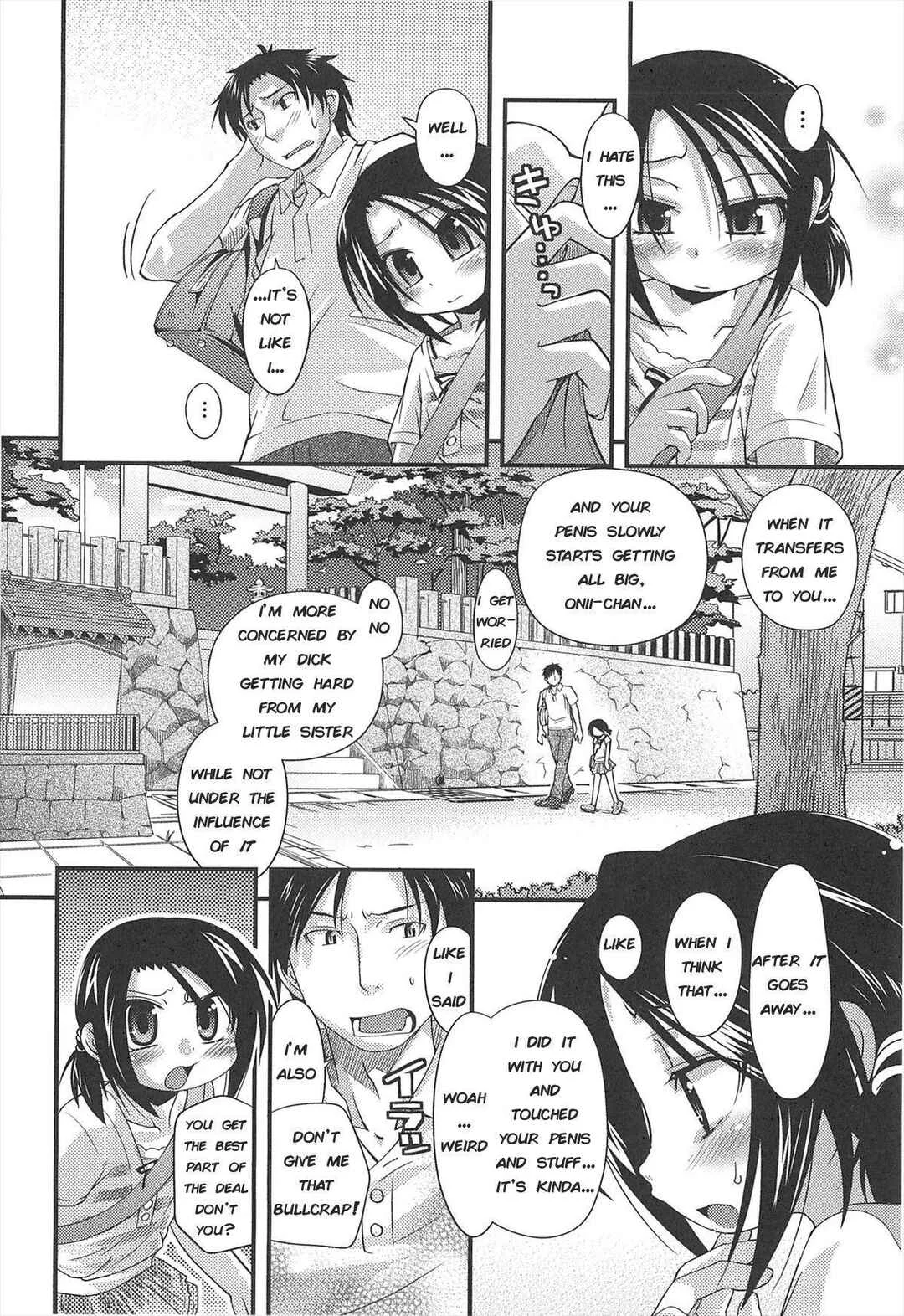 Shuu Shuku Shu! Chapter 4: Shuu Shuku Shu! 2 - Page 4