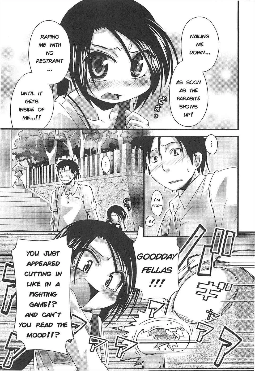 Shuu Shuku Shu! Chapter 4: Shuu Shuku Shu! 2 - Page 5
