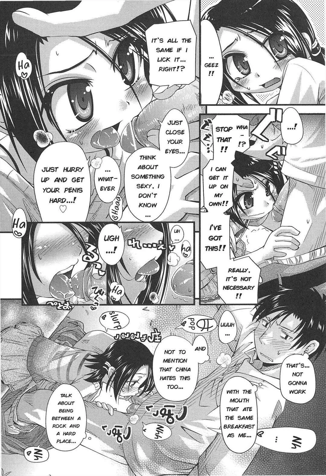 Shuu Shuku Shu! Chapter 4: Shuu Shuku Shu! 2 - Page 8
