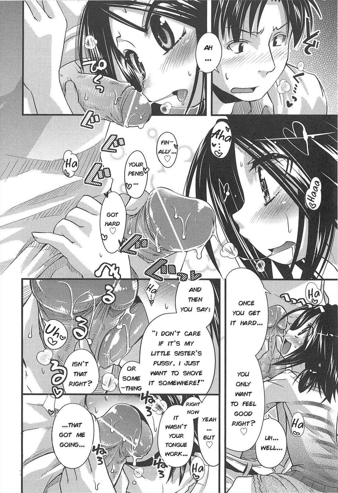 Shuu Shuku Shu! Chapter 4: Shuu Shuku Shu! 2 - Page 10
