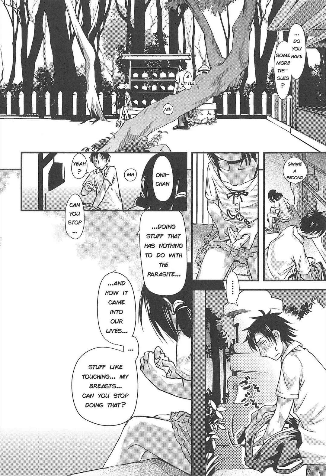 Shuu Shuku Shu! Chapter 4: Shuu Shuku Shu! 2 - Page 22