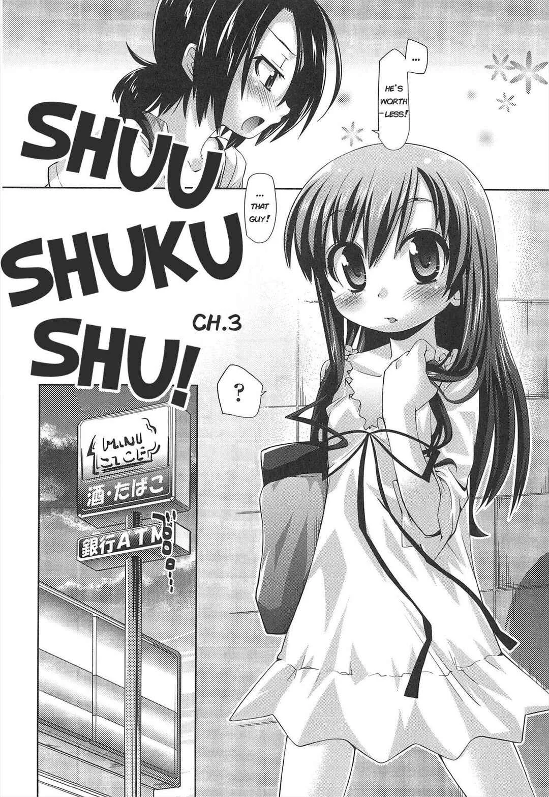 Shuu Shuku Shu! Chapter 5: Shuu Shuku Shu! 3 - Page 1