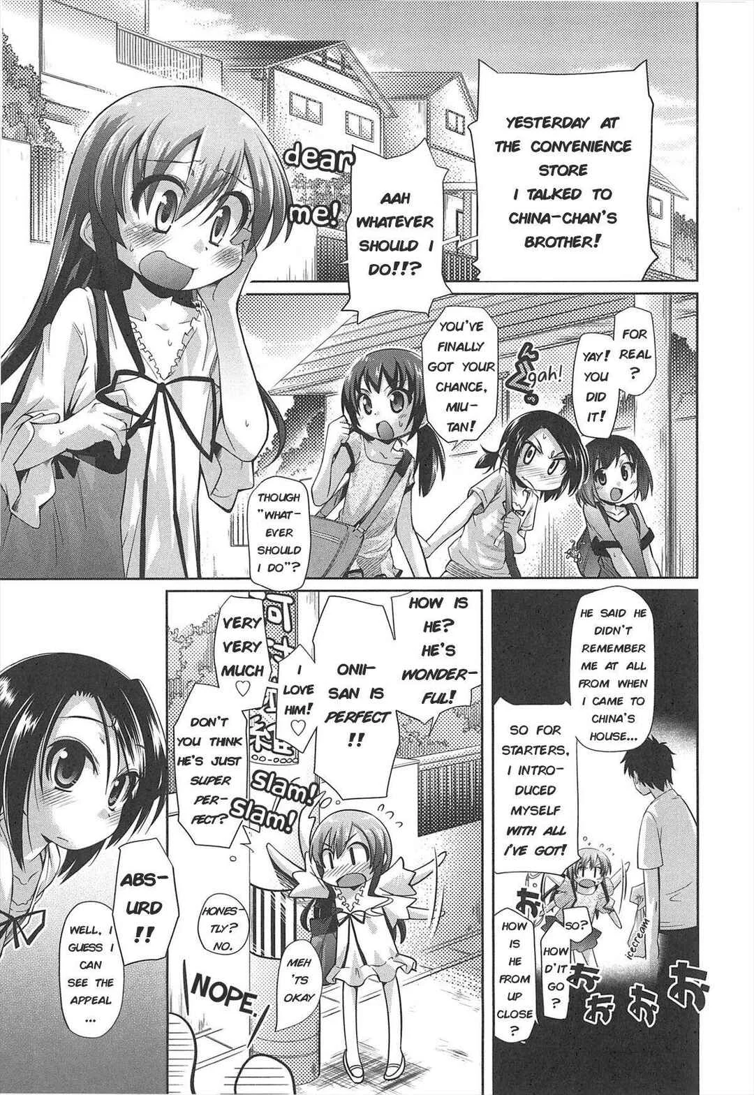 Shuu Shuku Shu! Chapter 5: Shuu Shuku Shu! 3 - Page 2