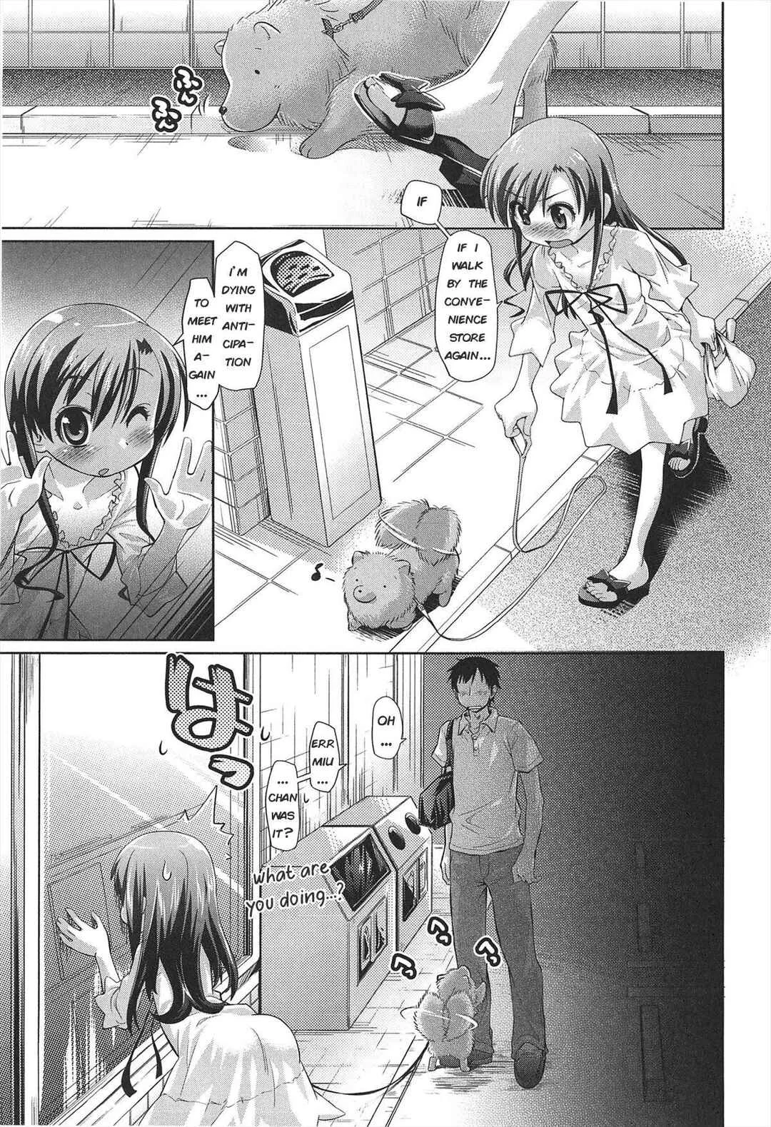 Shuu Shuku Shu! Chapter 5: Shuu Shuku Shu! 3 - Page 3