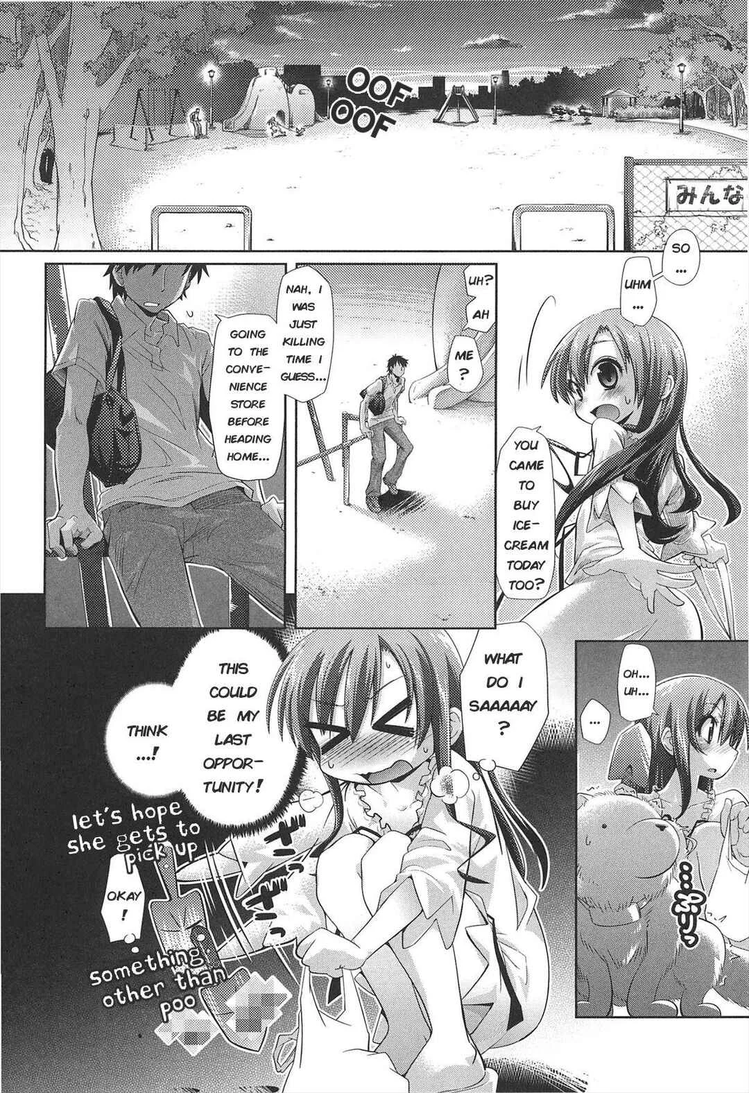 Shuu Shuku Shu! Chapter 5: Shuu Shuku Shu! 3 - Page 4