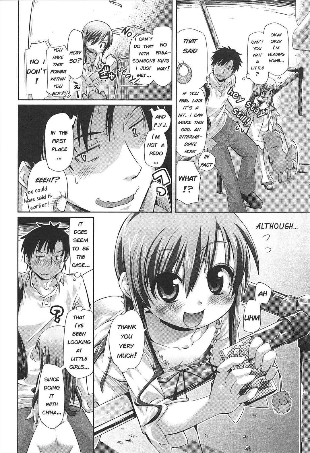Shuu Shuku Shu! Chapter 5: Shuu Shuku Shu! 3 - Page 6